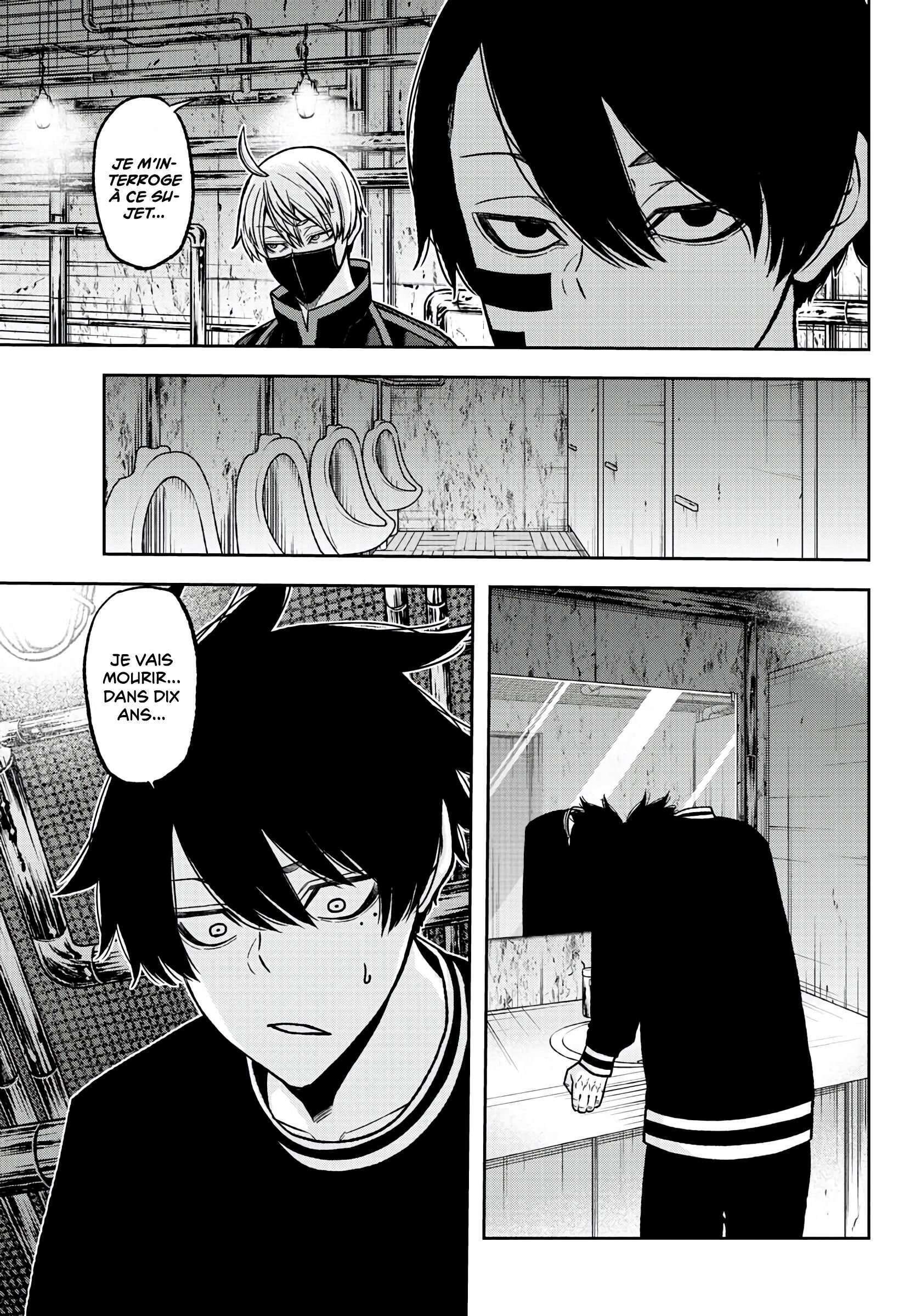 Read Tougen Anki Scan Manga Online