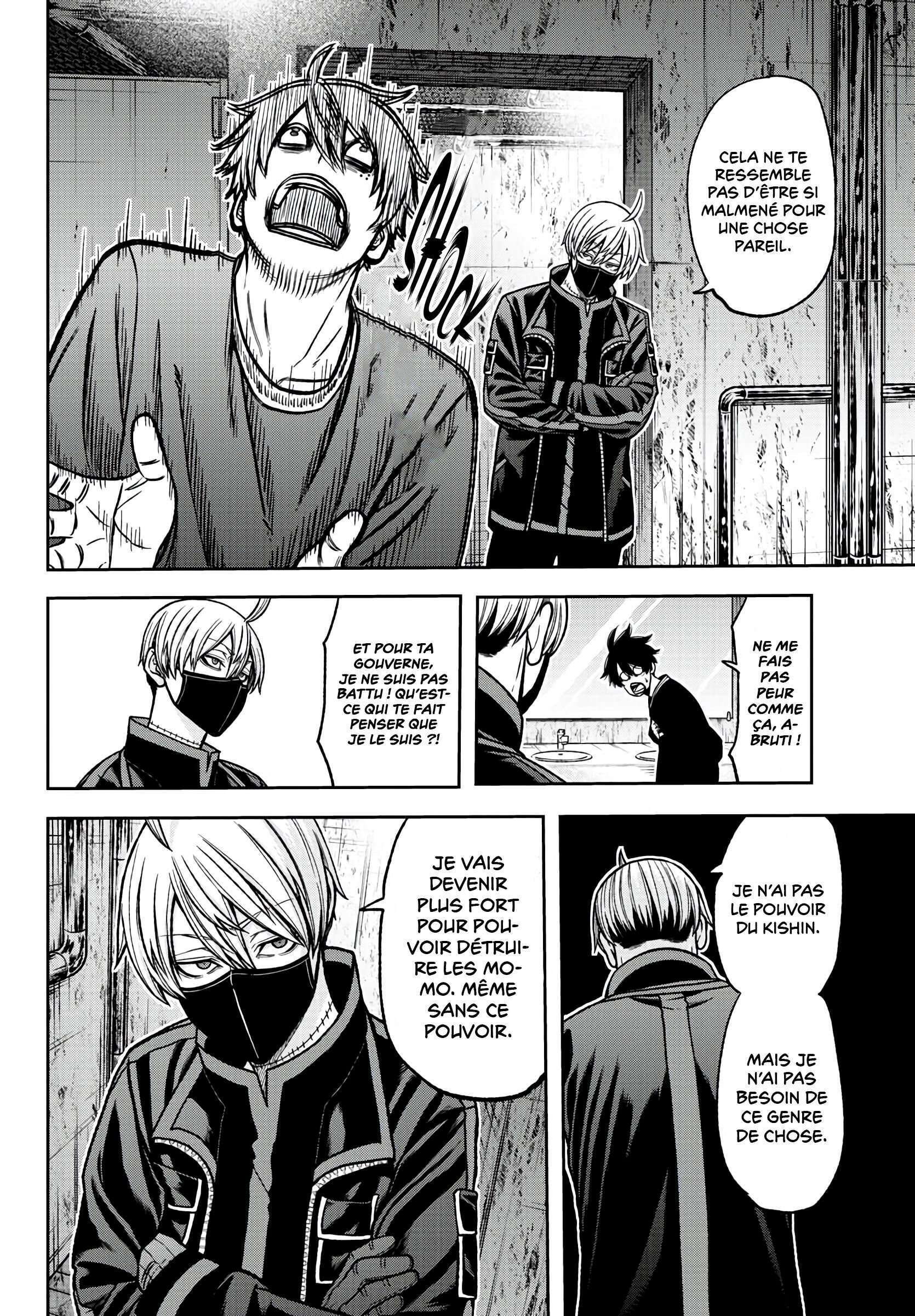 Read Tougen Anki Scan Manga Online