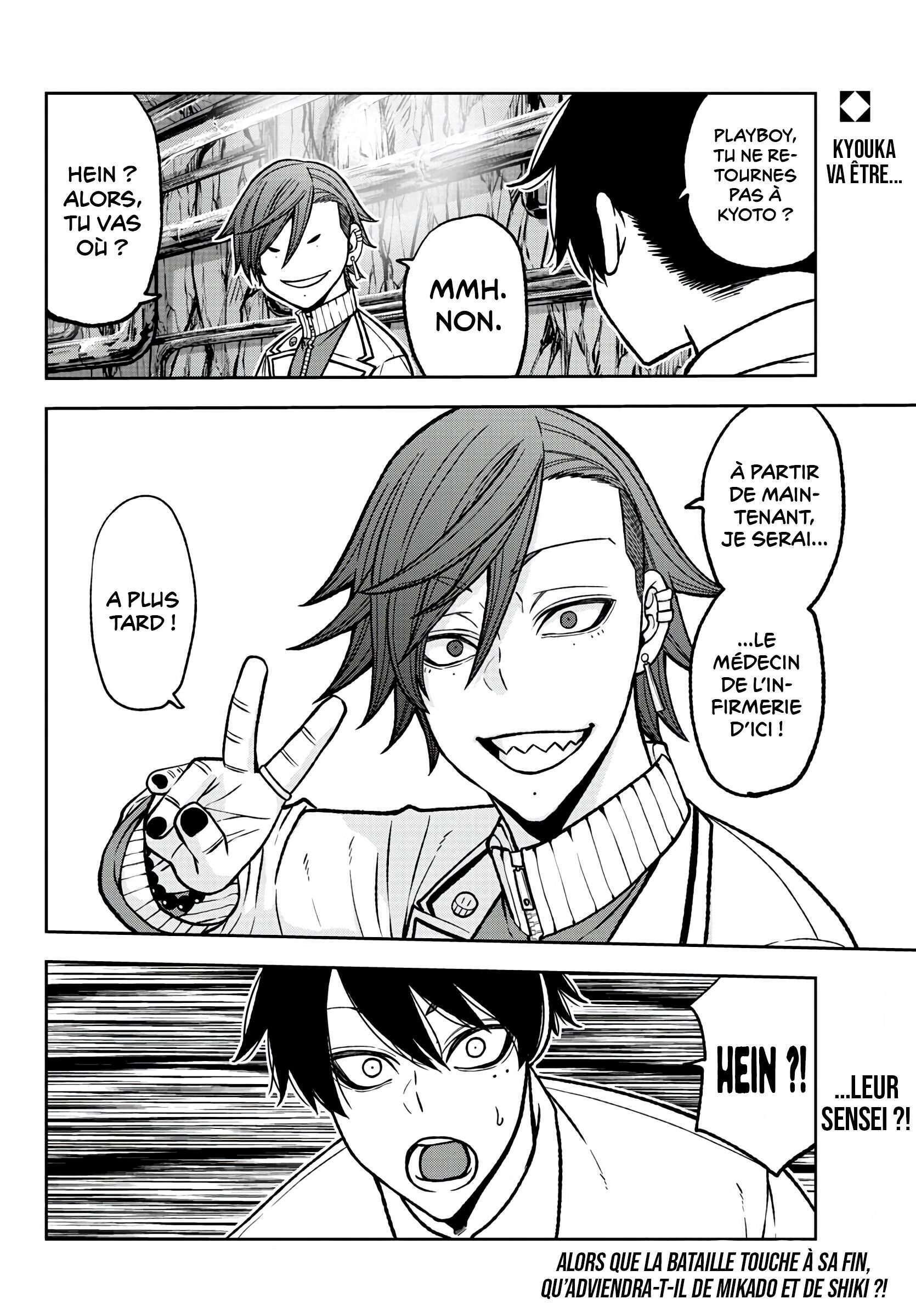 Read Tougen Anki Scan Manga Online