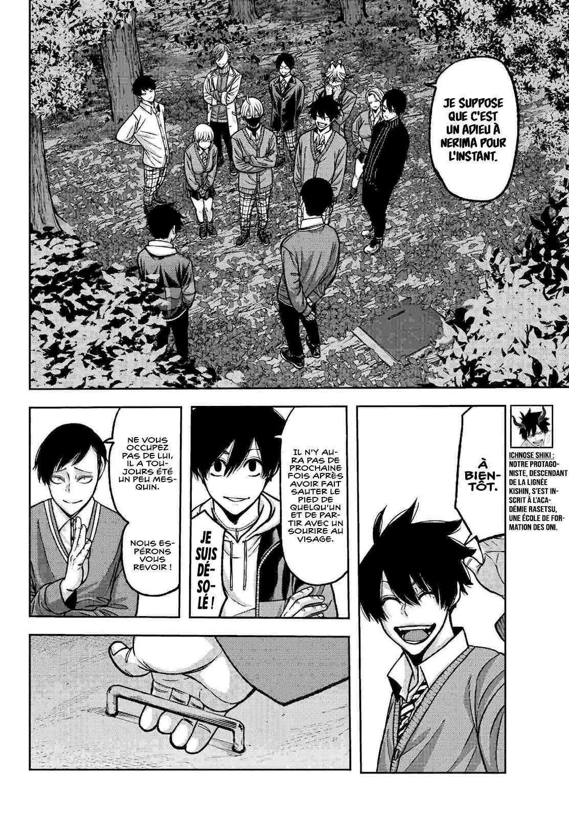 Read Tougen Anki Scan Manga Online