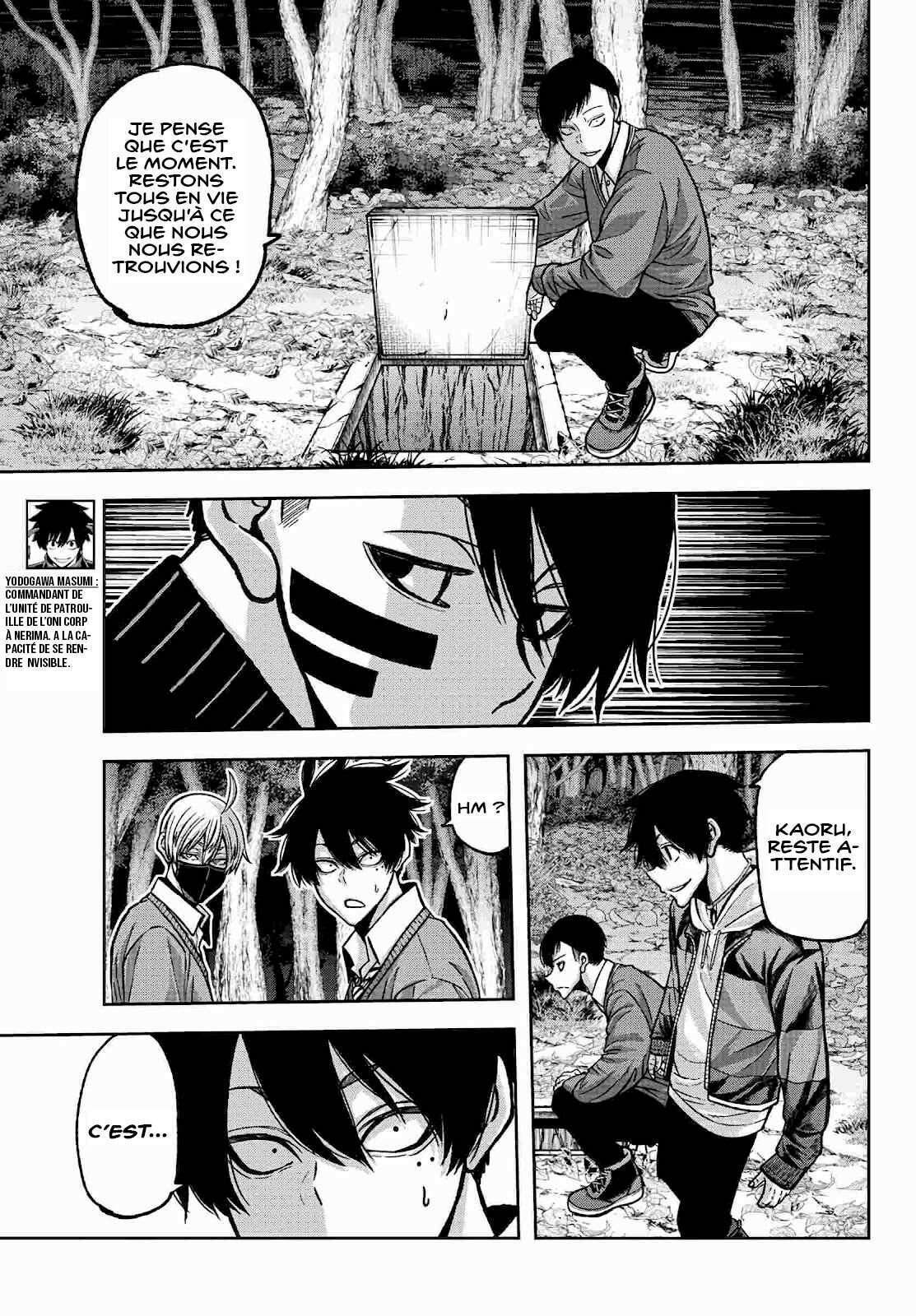Read Tougen Anki Scan Manga Online