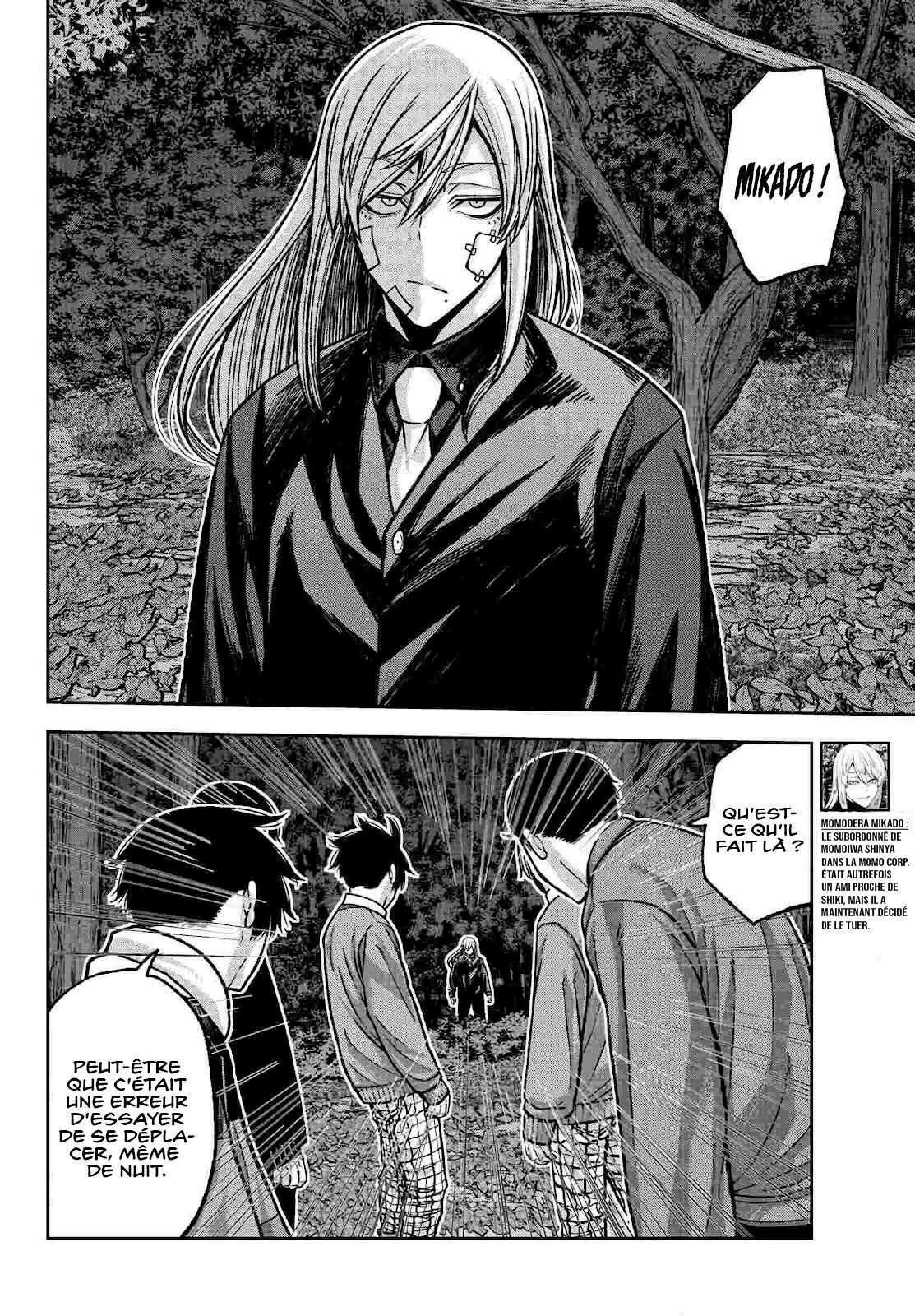Read Tougen Anki Scan Manga Online
