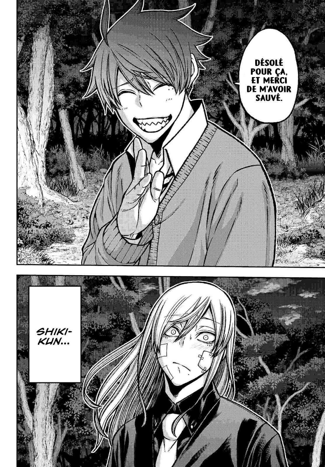 Read Tougen Anki Scan Manga Online