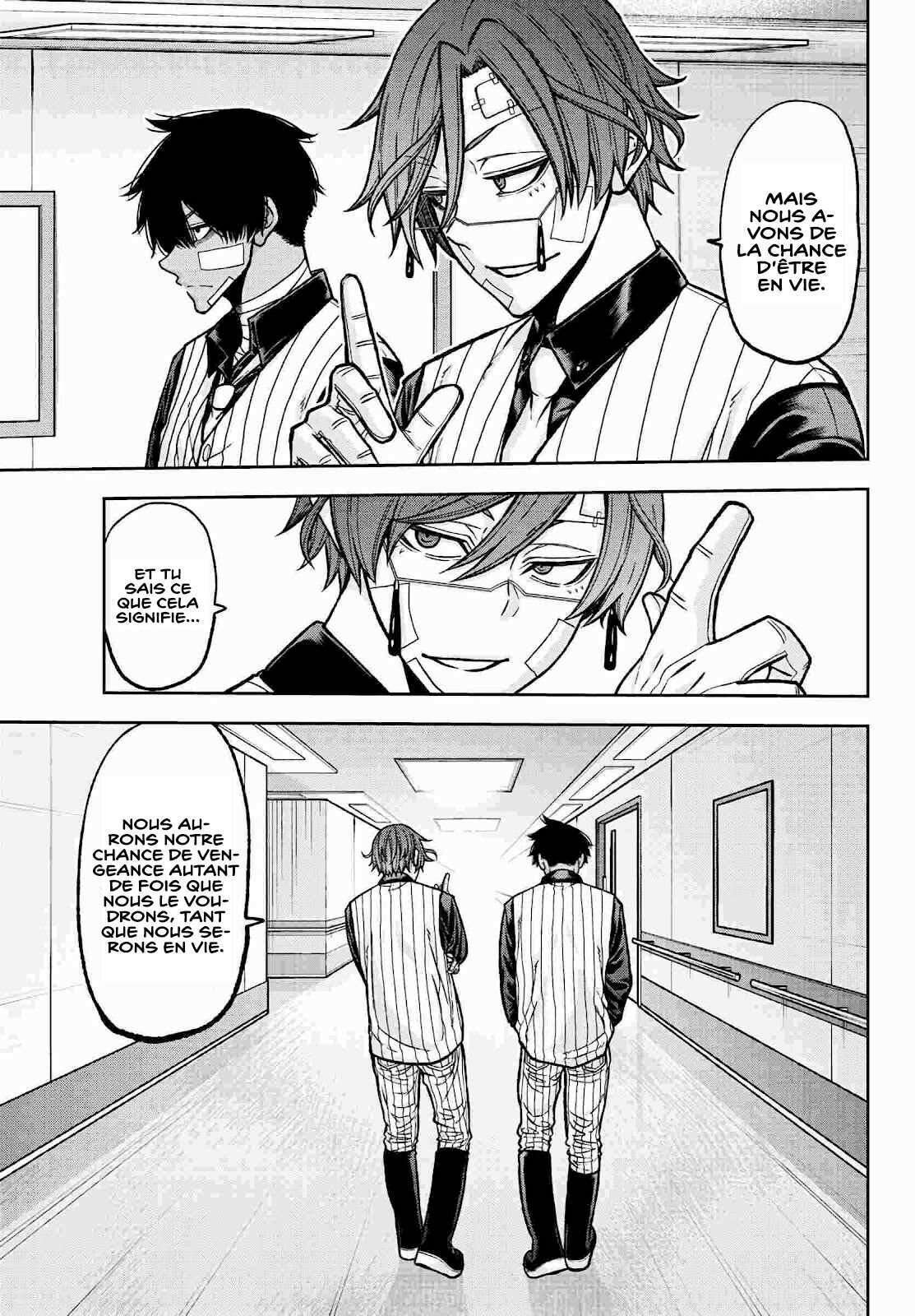 Read Tougen Anki Scan Manga Online