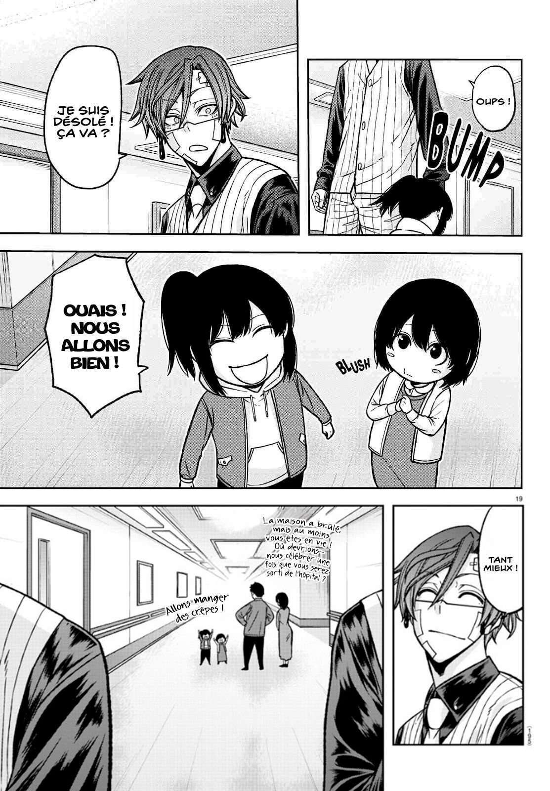 Read Tougen Anki Scan Manga Online
