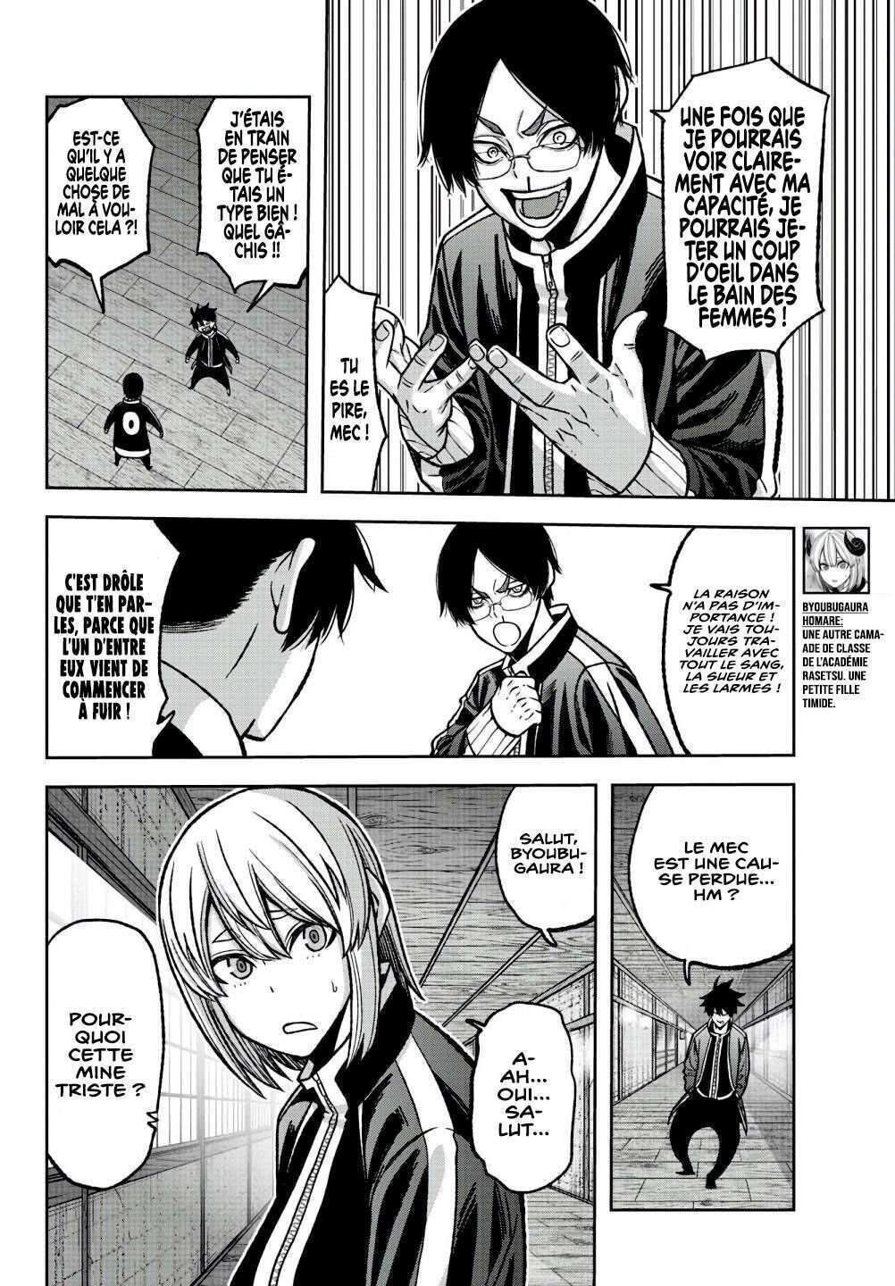 Read Tougen Anki Scan Manga Online