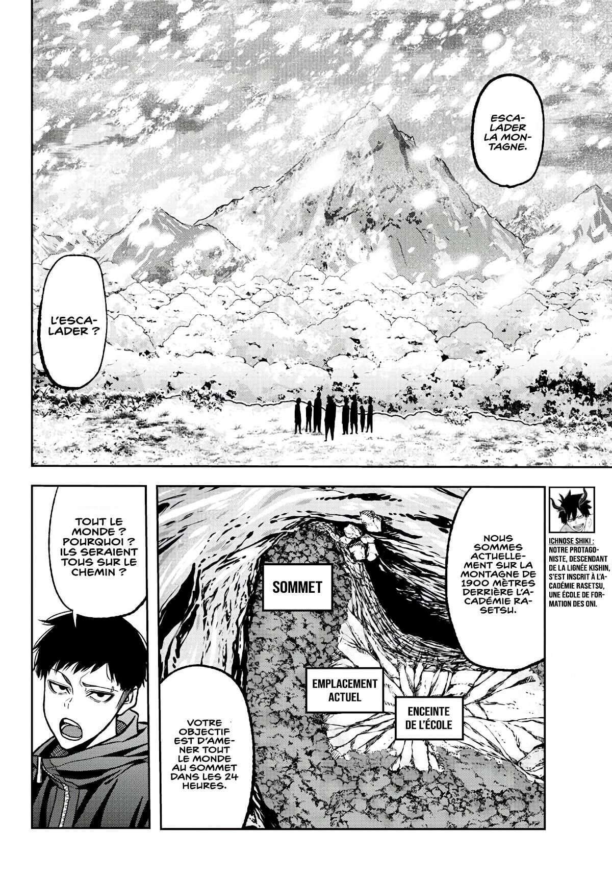 Read Tougen Anki Scan Manga Online
