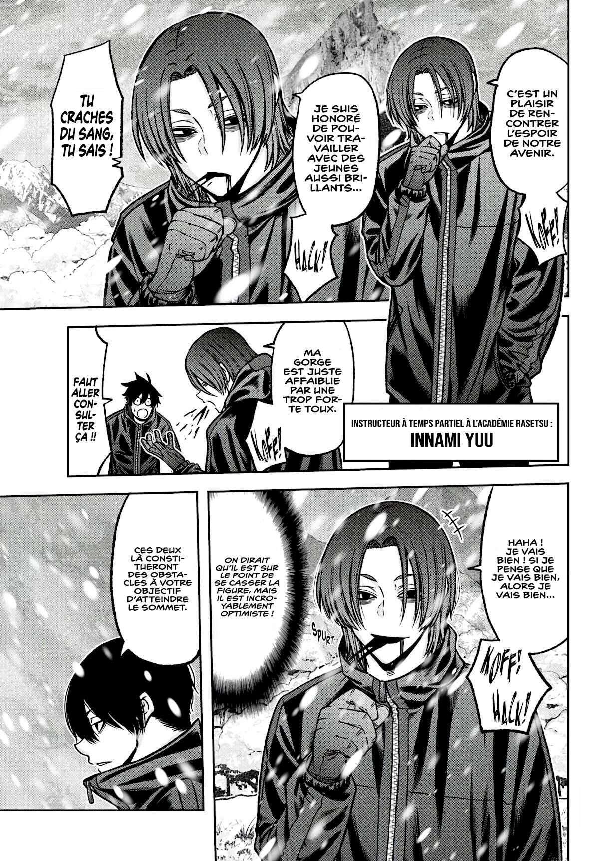 Read Tougen Anki Scan Manga Online
