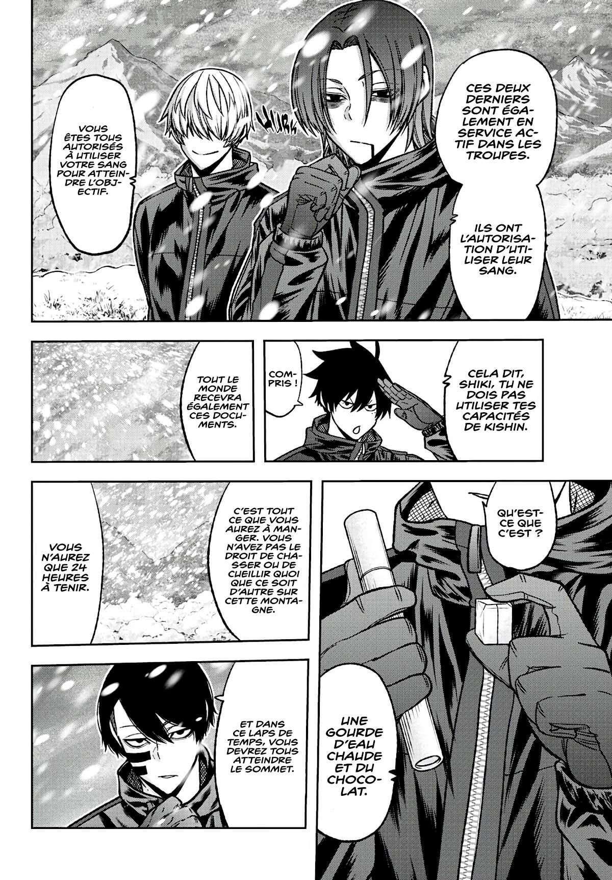 Read Tougen Anki Scan Manga Online
