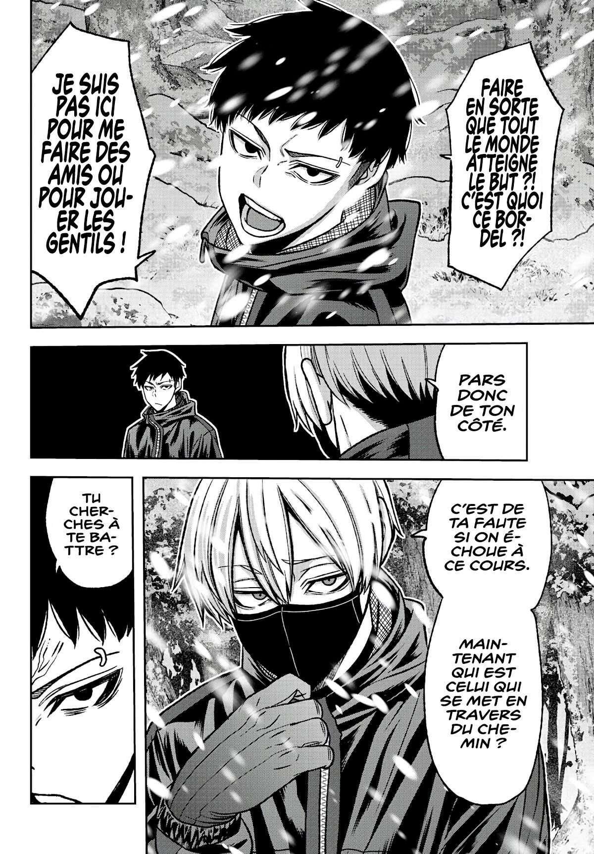 Read Tougen Anki Scan Manga Online