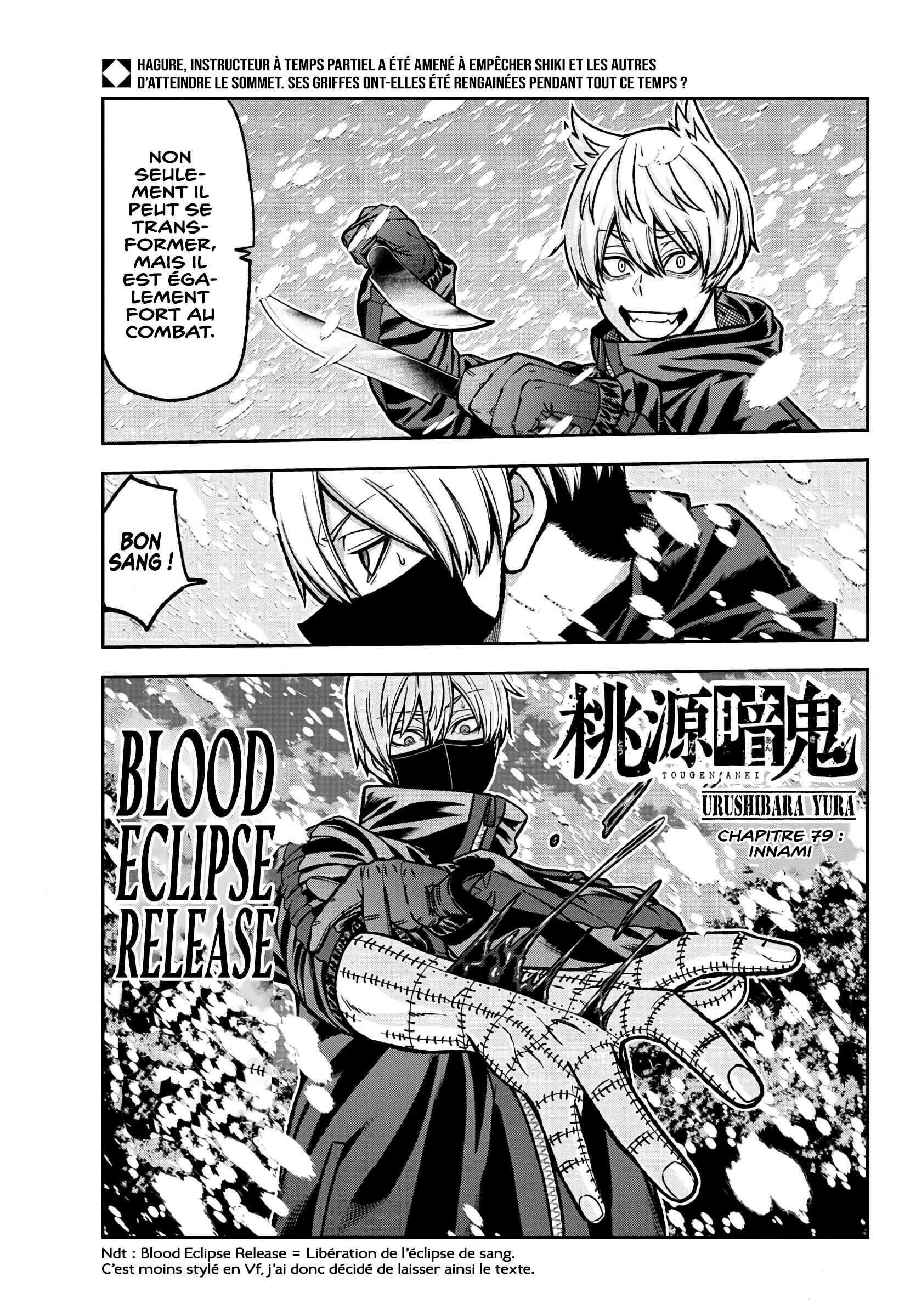 Read Tougen Anki Scan Manga Online