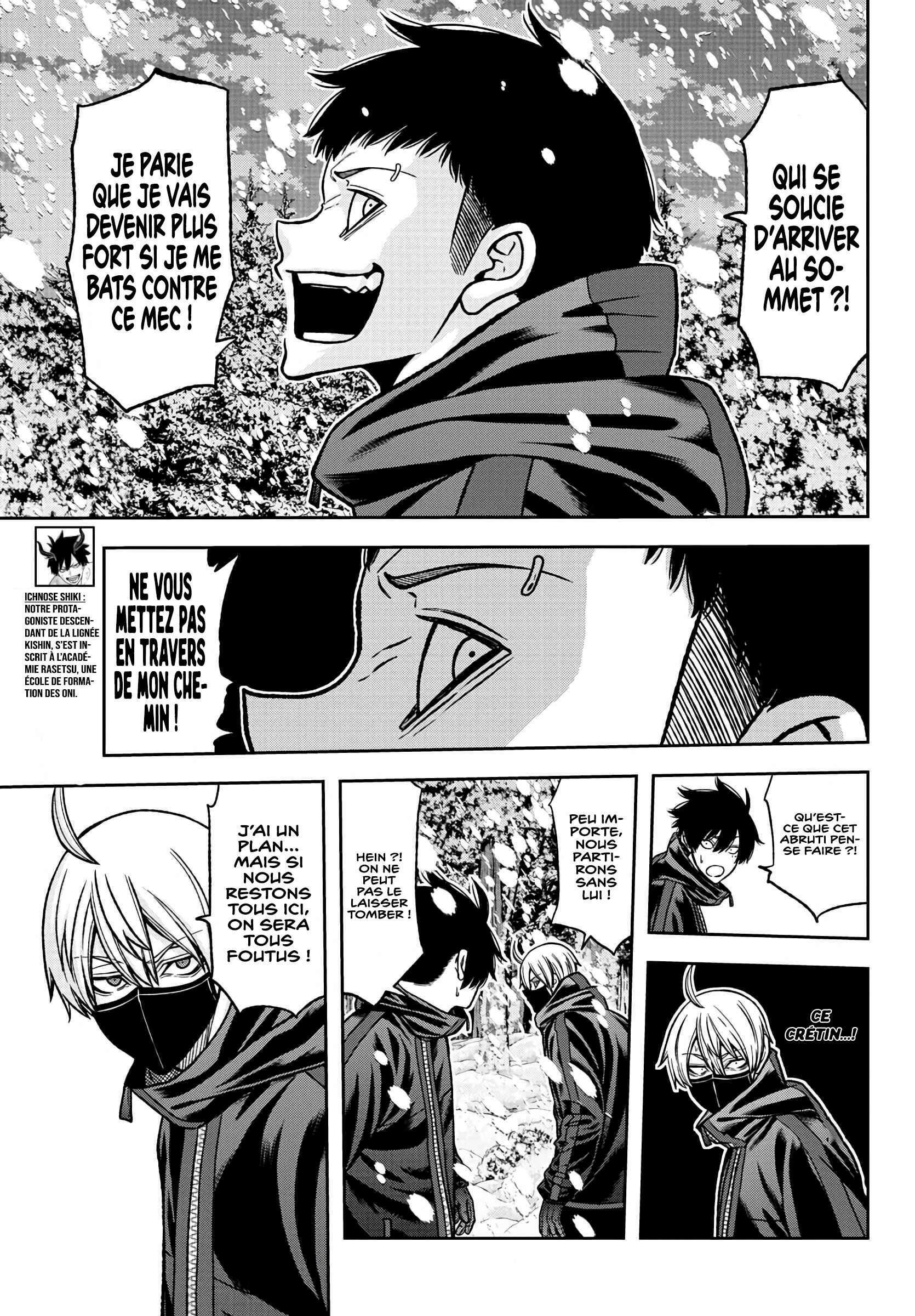 Read Tougen Anki Scan Manga Online