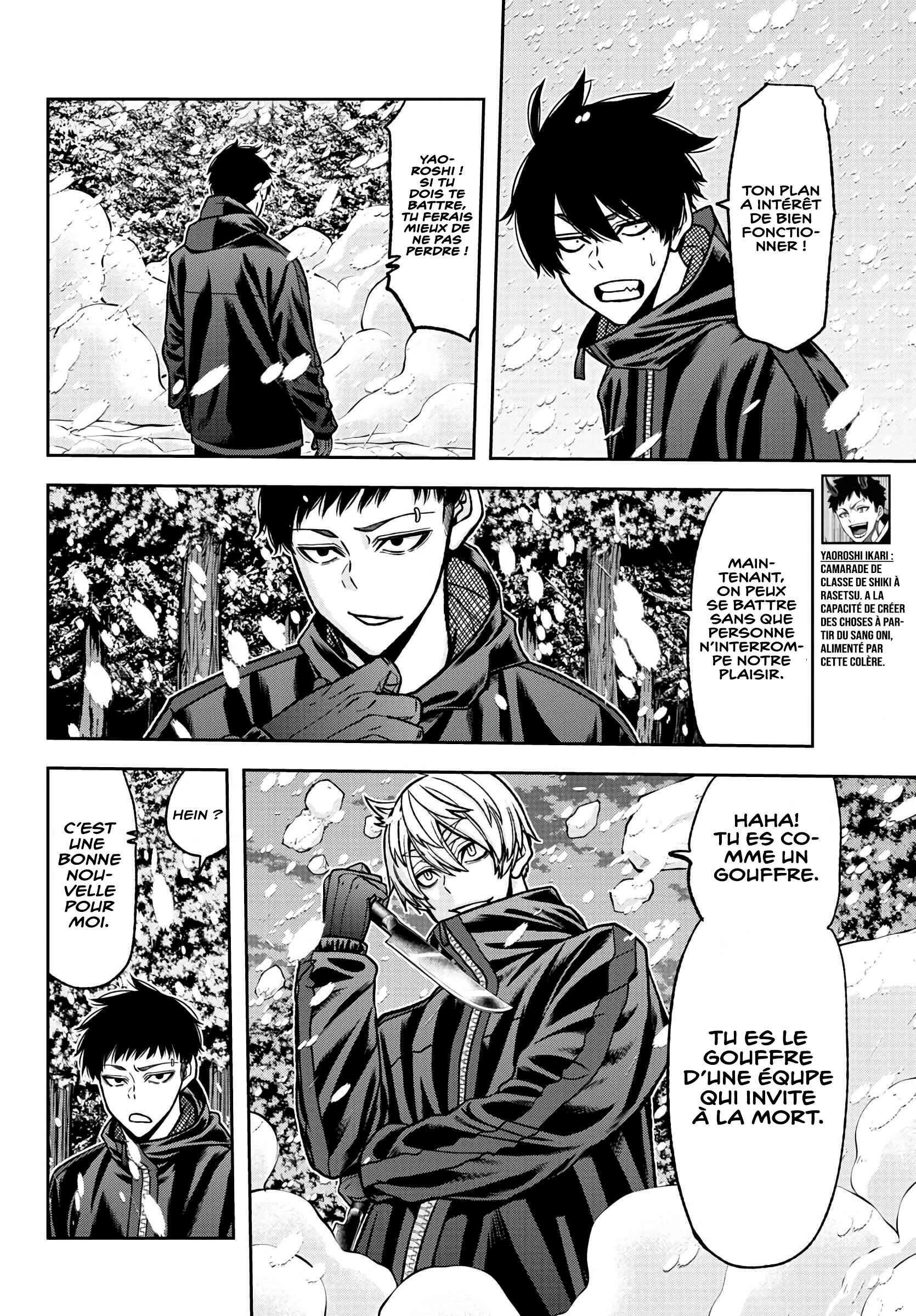 Read Tougen Anki Scan Manga Online