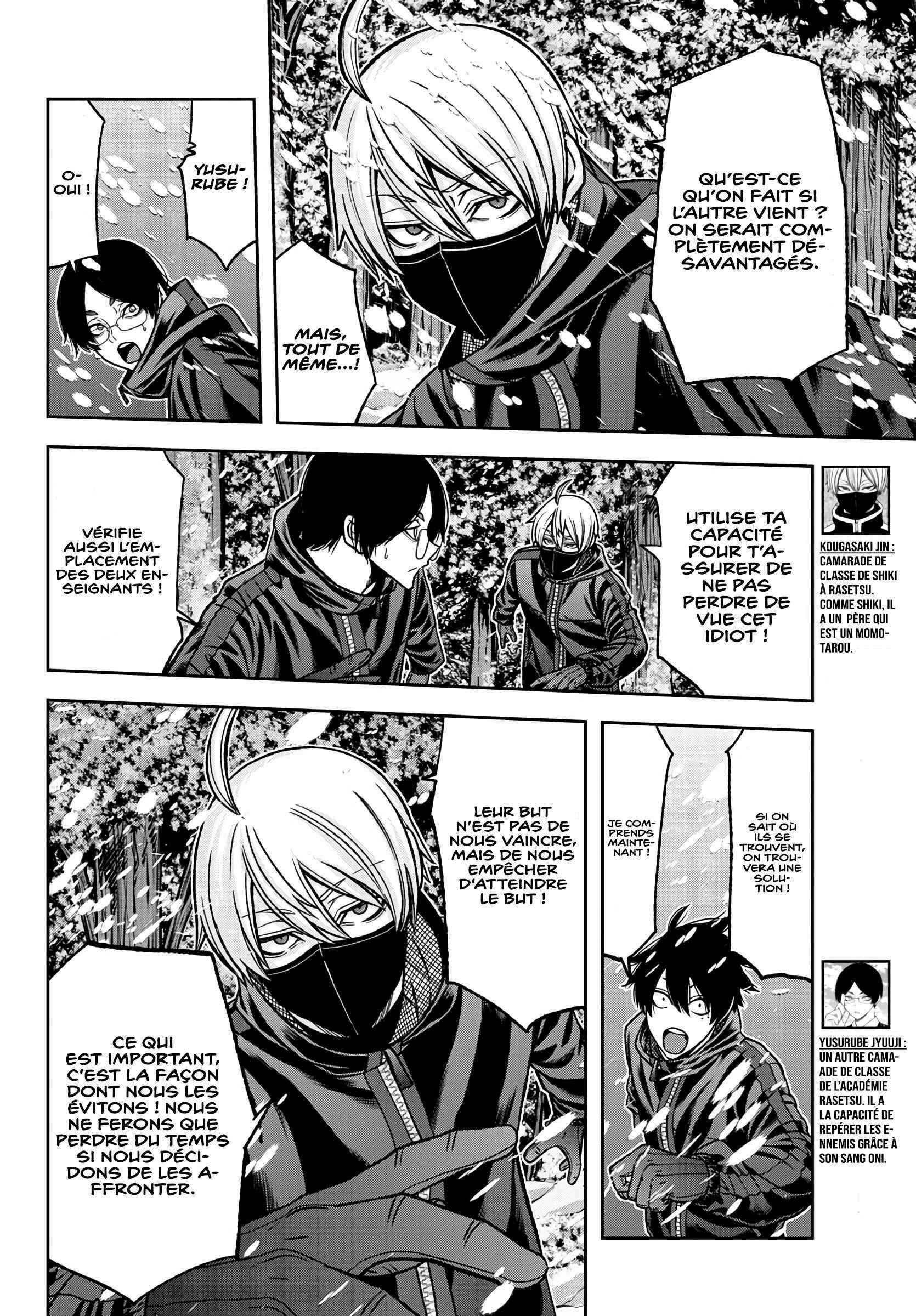 Read Tougen Anki Scan Manga Online