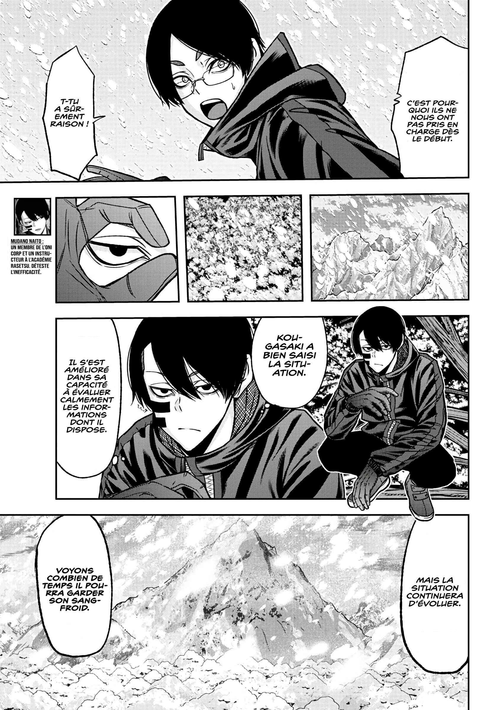 Read Tougen Anki Scan Manga Online