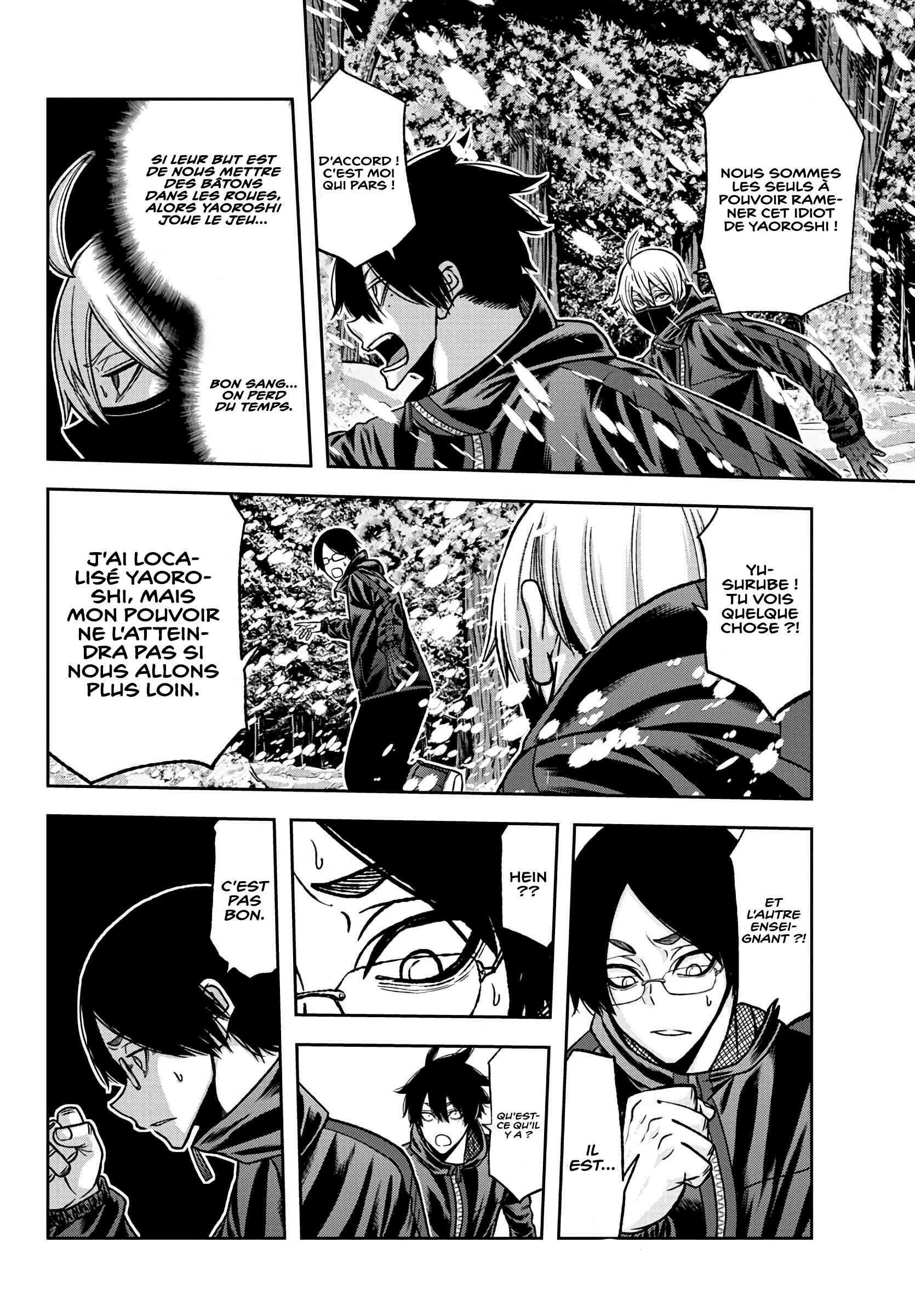 Read Tougen Anki Scan Manga Online