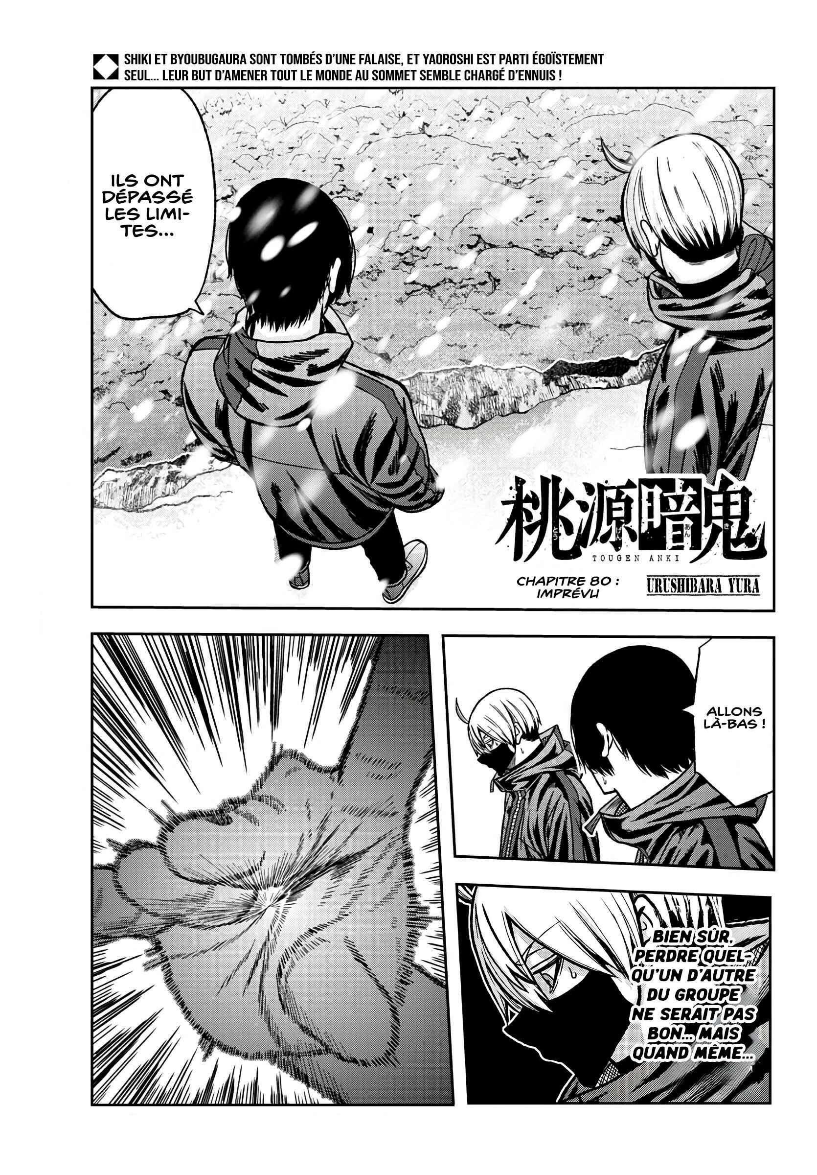 Read Tougen Anki Scan Manga Online
