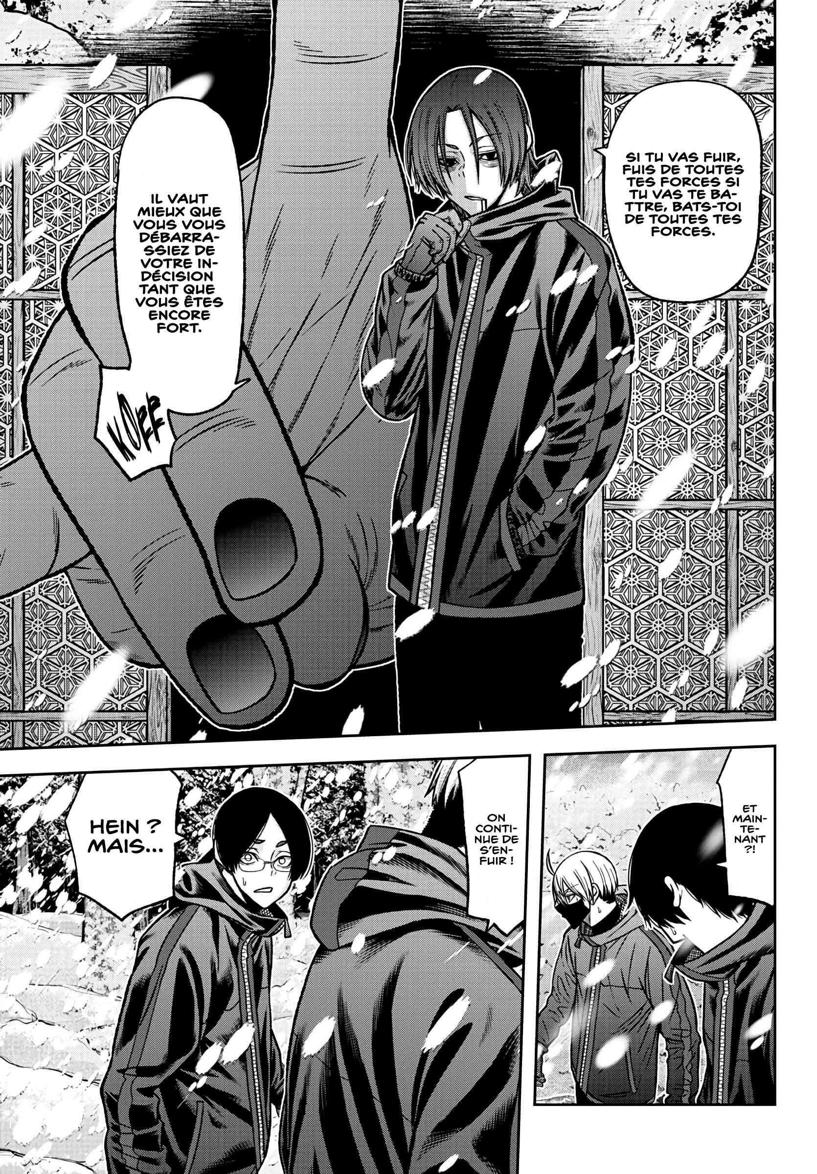 Read Tougen Anki Scan Manga Online