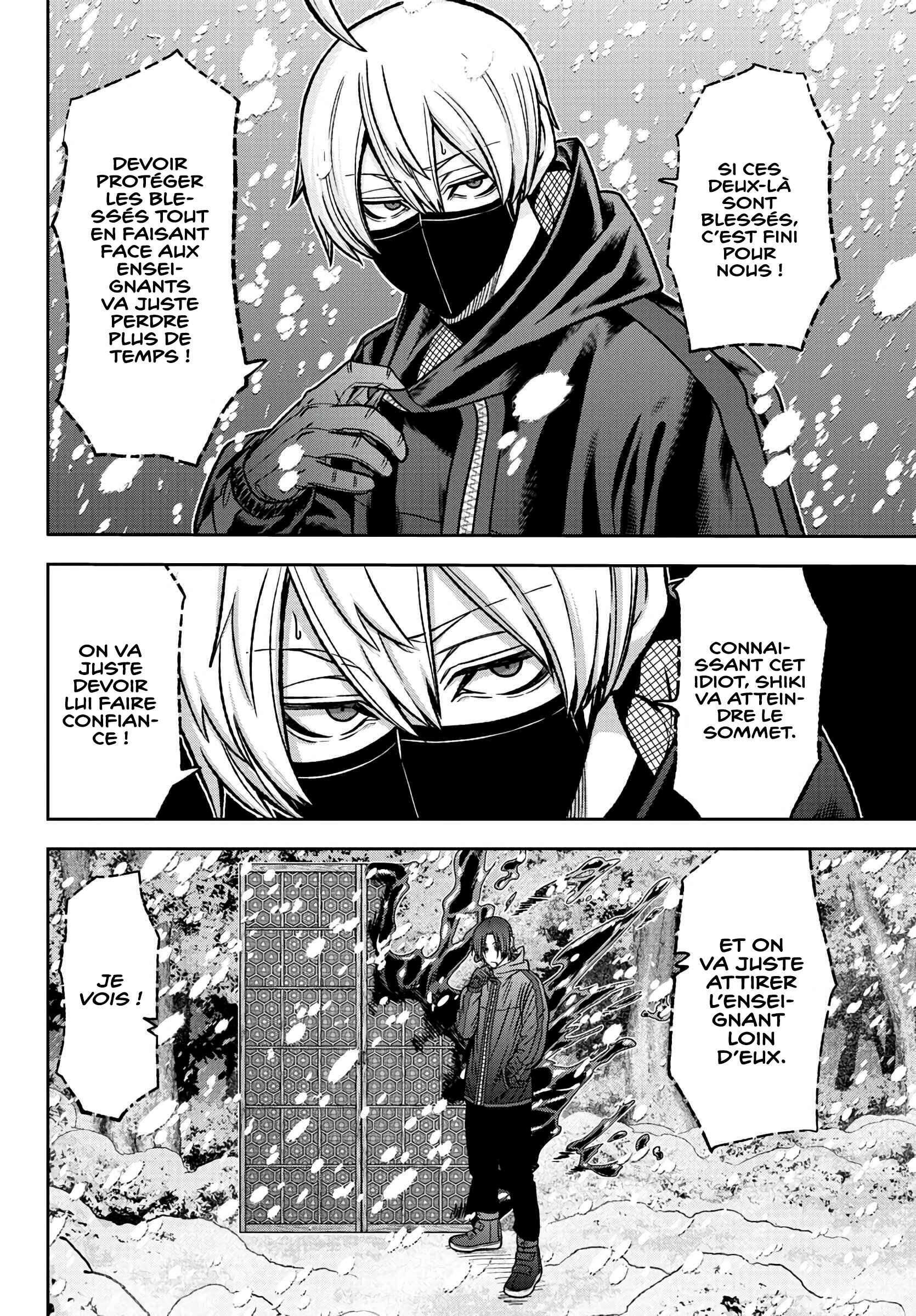 Read Tougen Anki Scan Manga Online