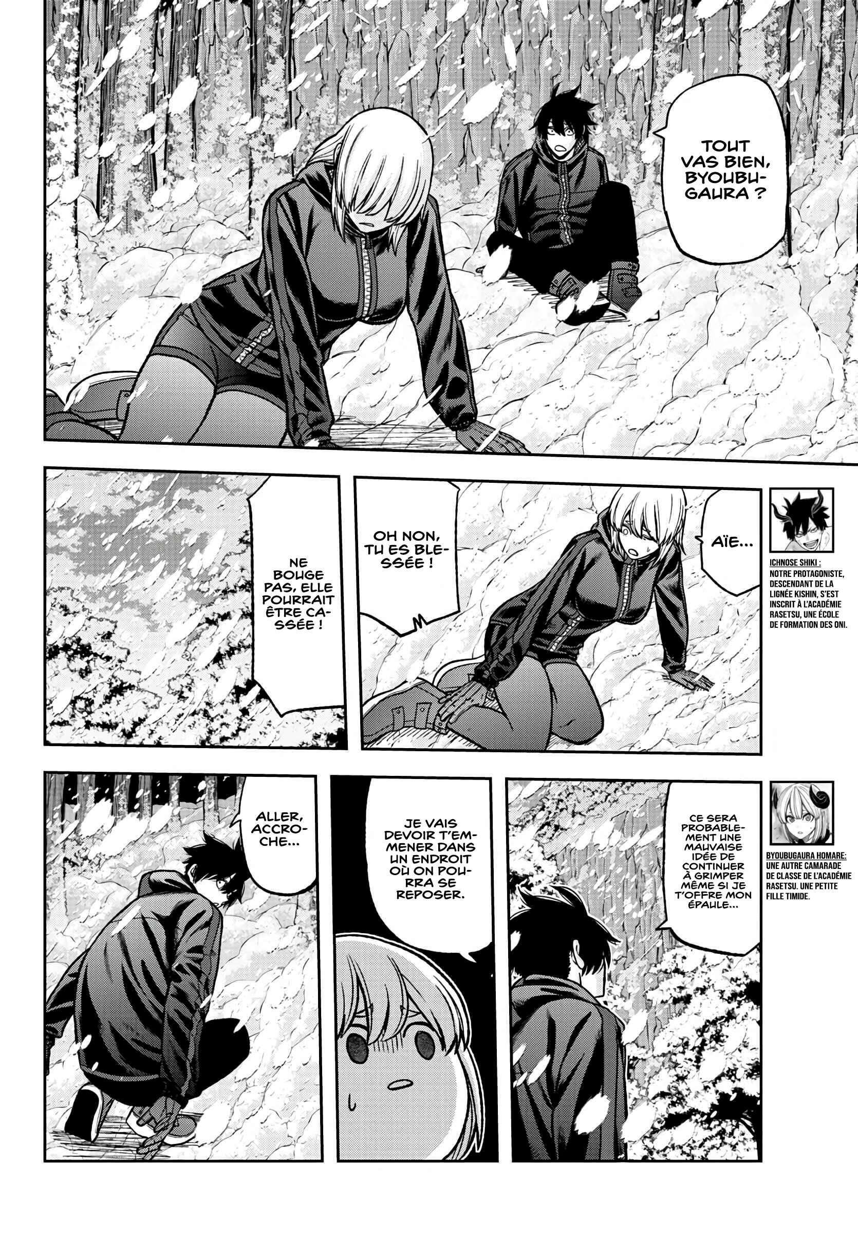 Read Tougen Anki Scan Manga Online