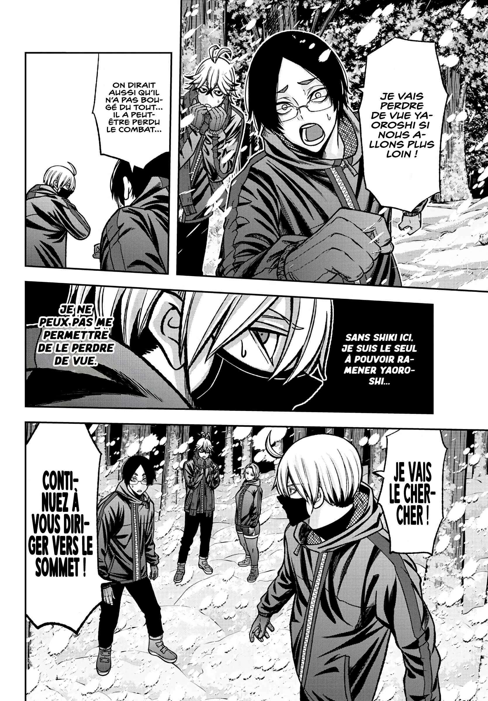 Read Tougen Anki Scan Manga Online