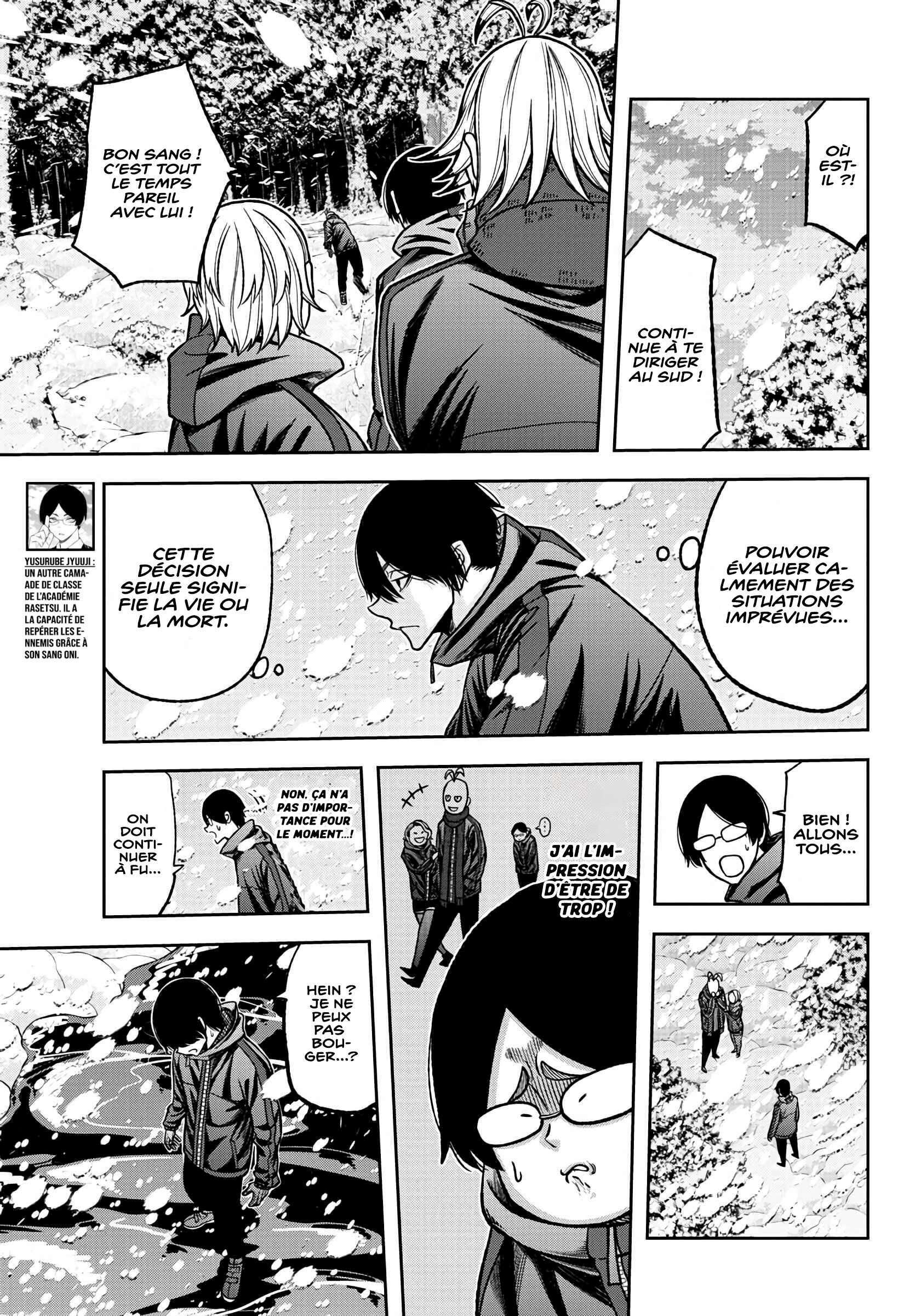 Read Tougen Anki Scan Manga Online