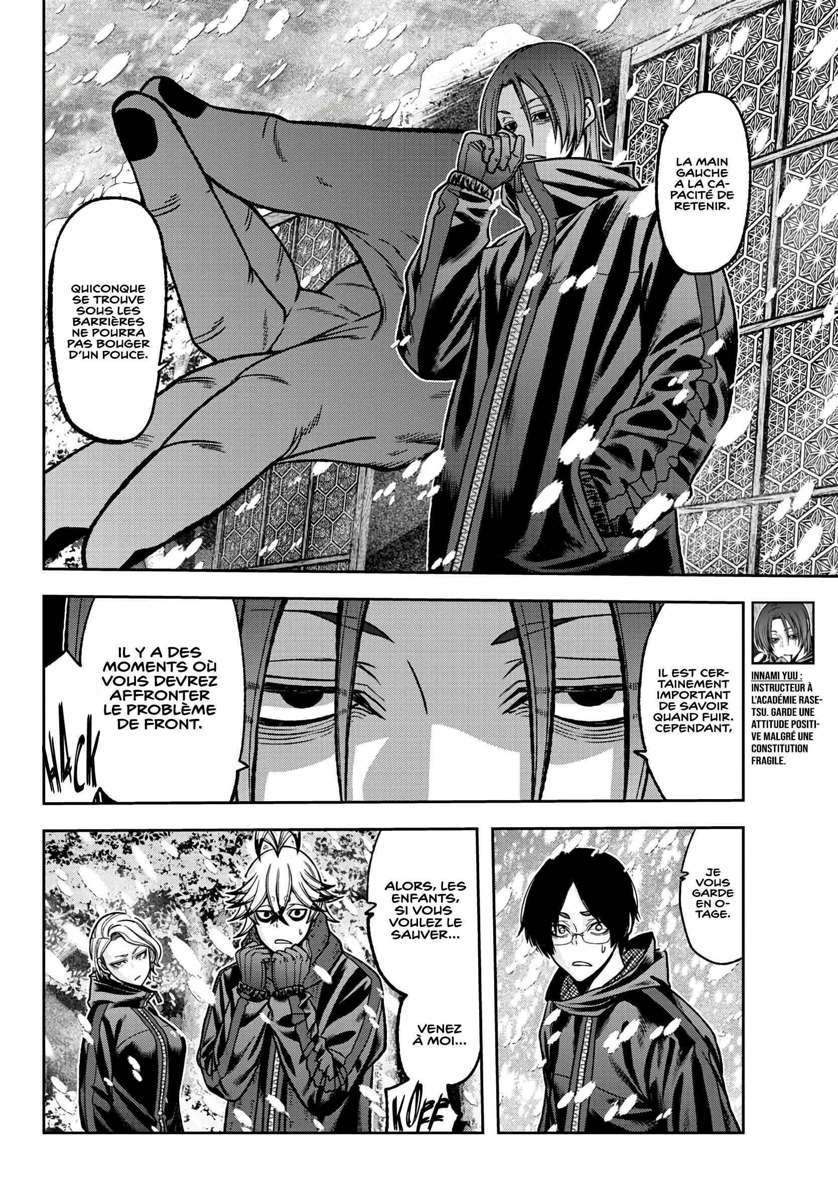Read Tougen Anki Scan Manga Online