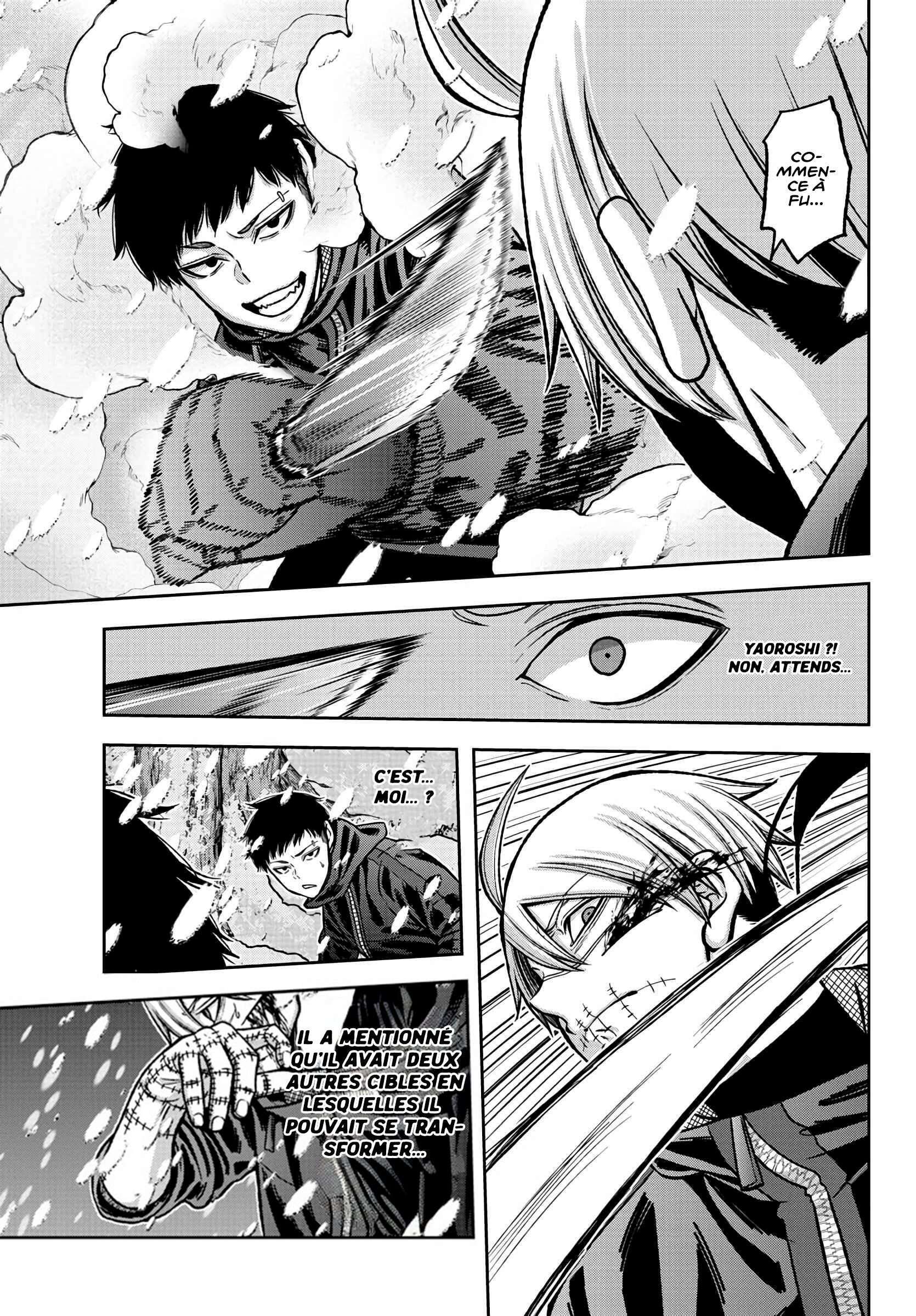 Read Tougen Anki Scan Manga Online