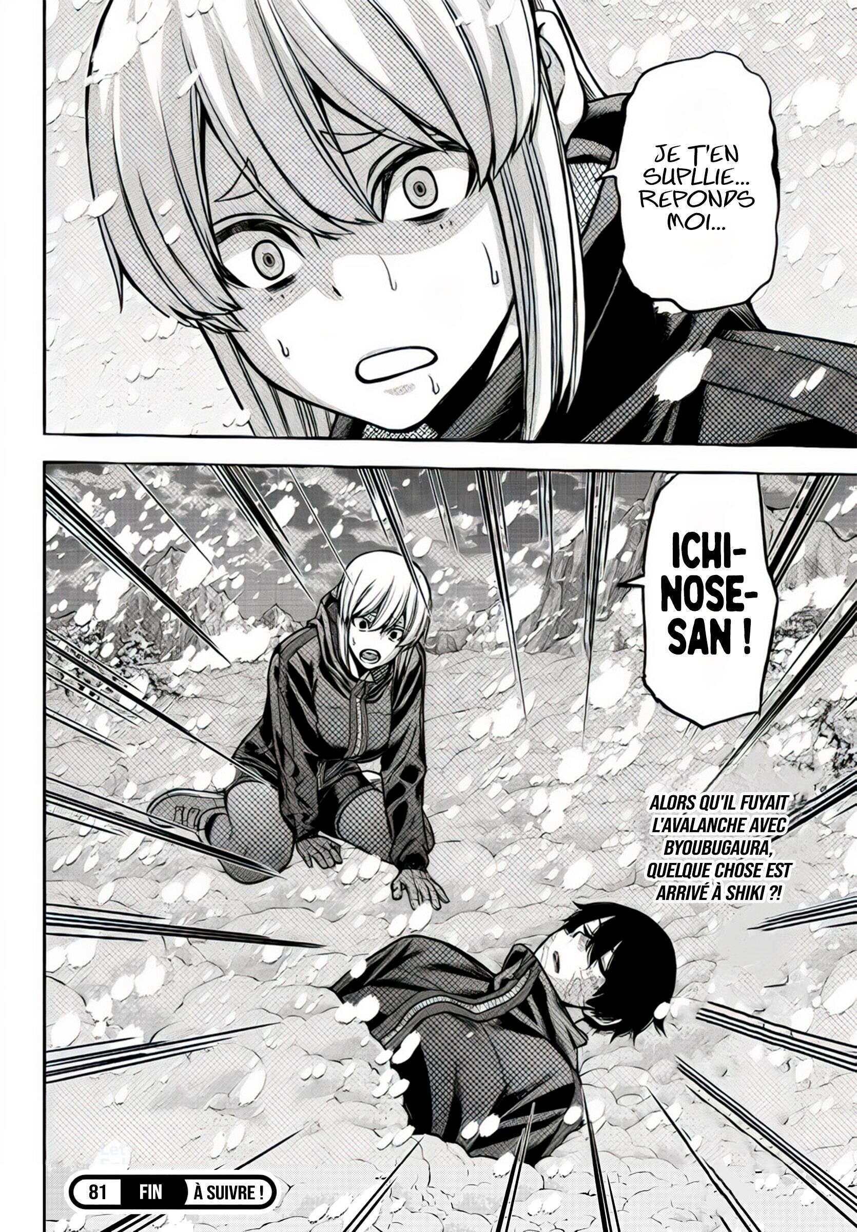 Read Tougen Anki Scan Manga Online