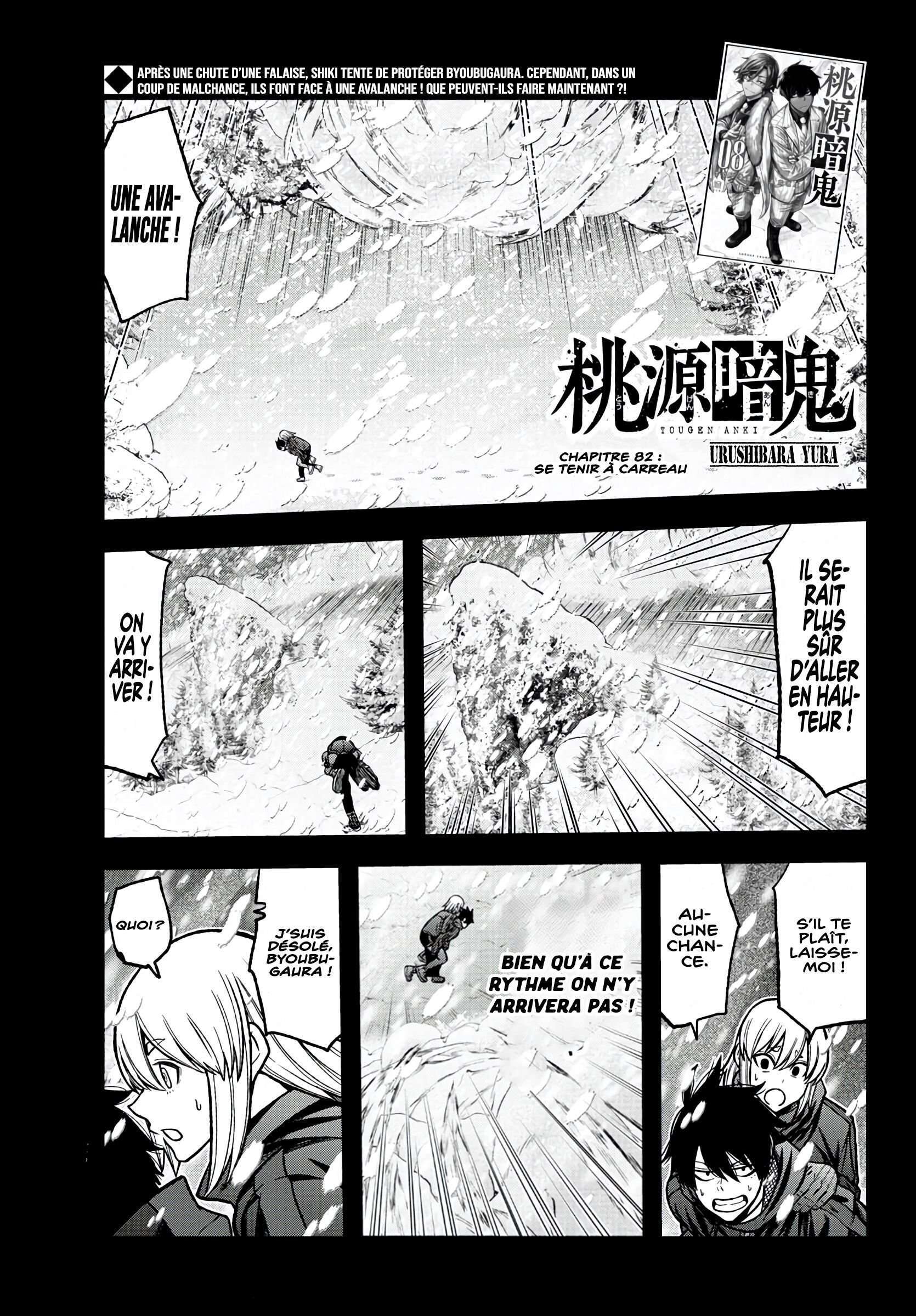 Read Tougen Anki Scan Manga Online