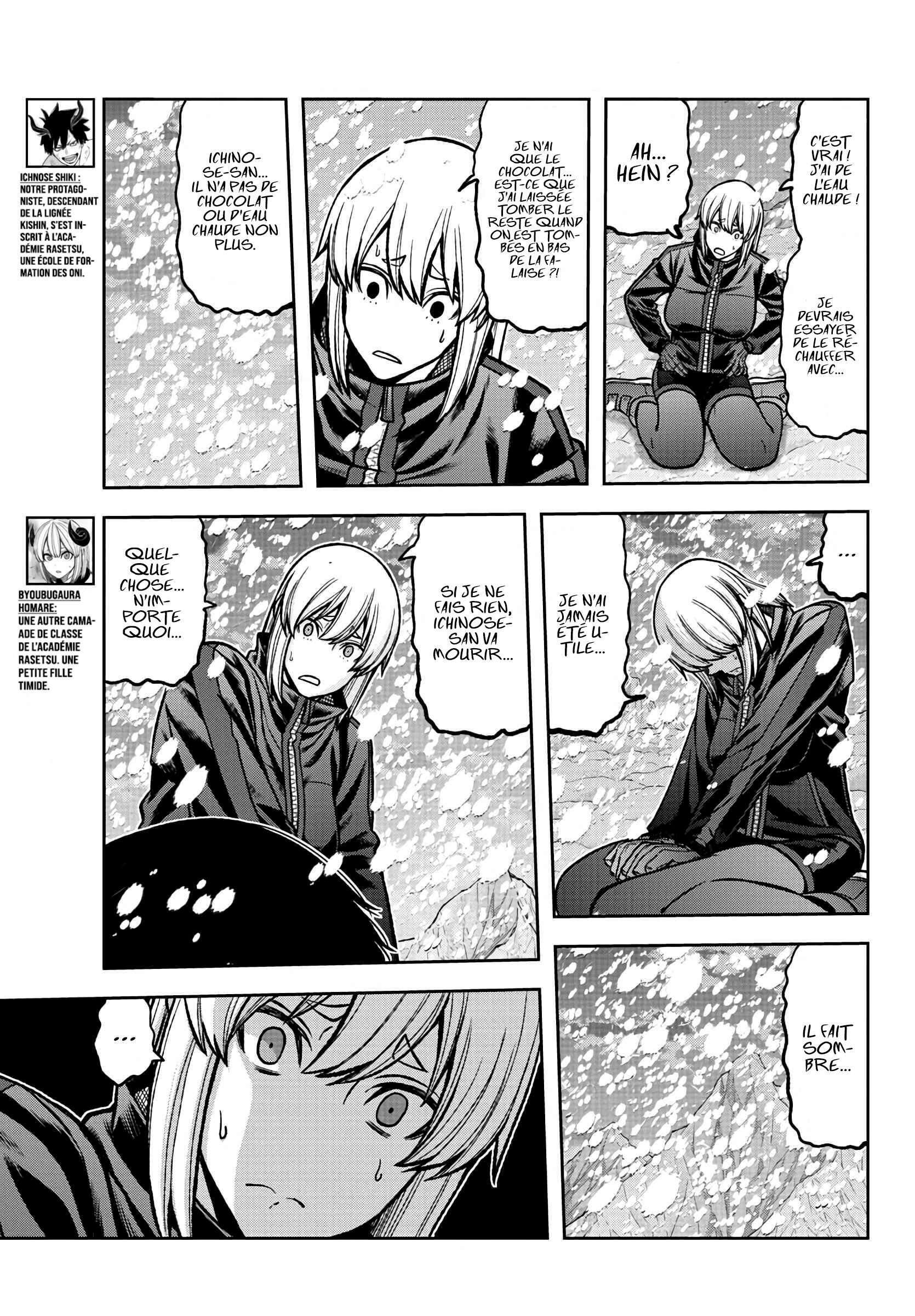Read Tougen Anki Scan Manga Online