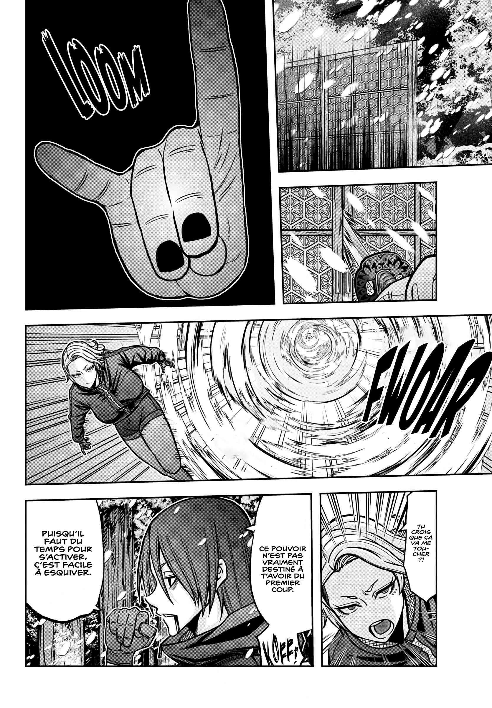Read Tougen Anki Scan Manga Online