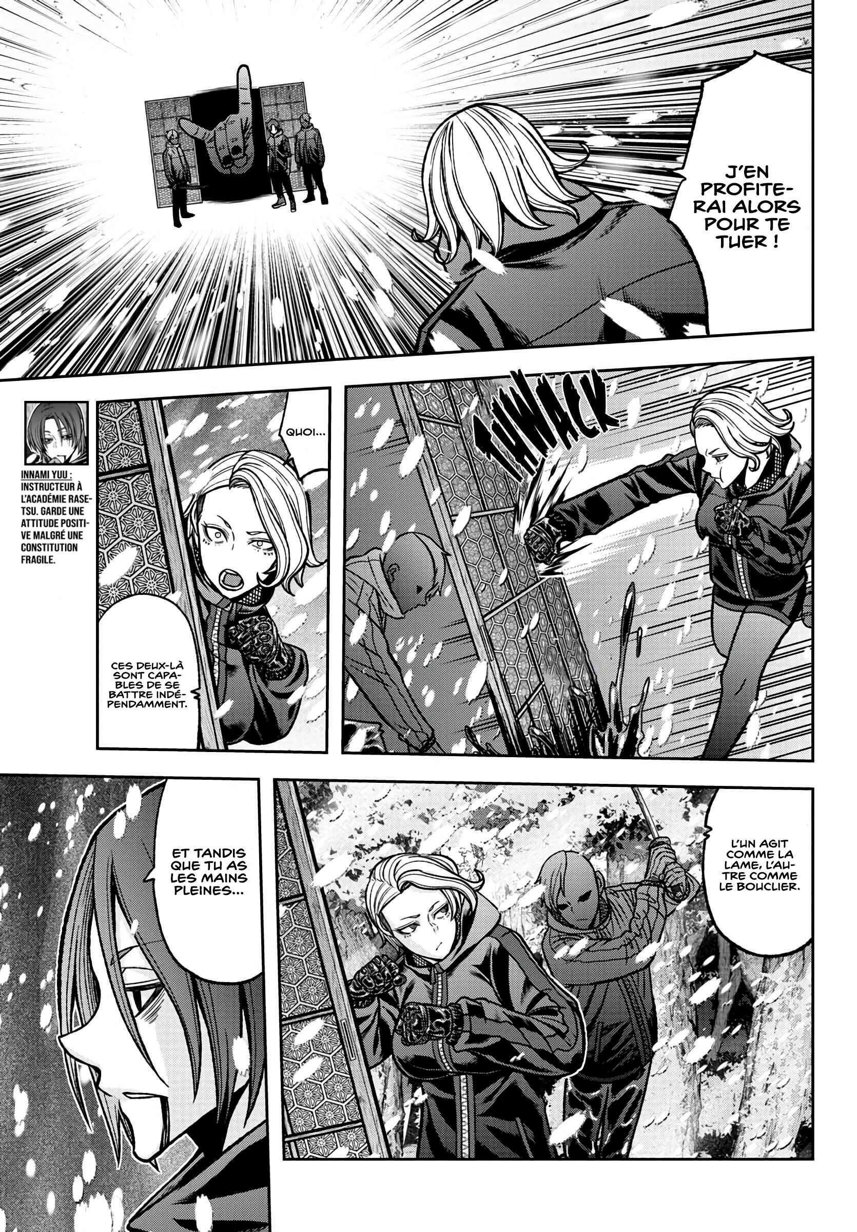 Read Tougen Anki Scan Manga Online