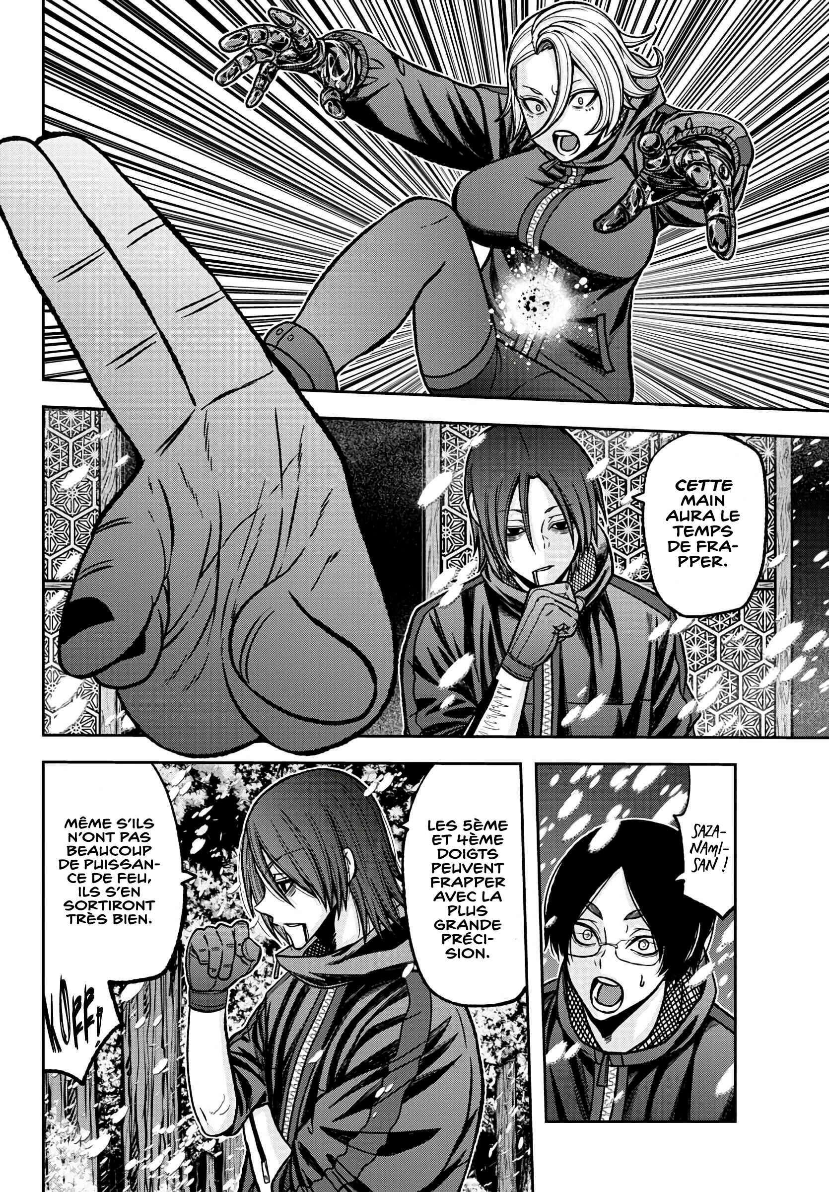 Read Tougen Anki Scan Manga Online