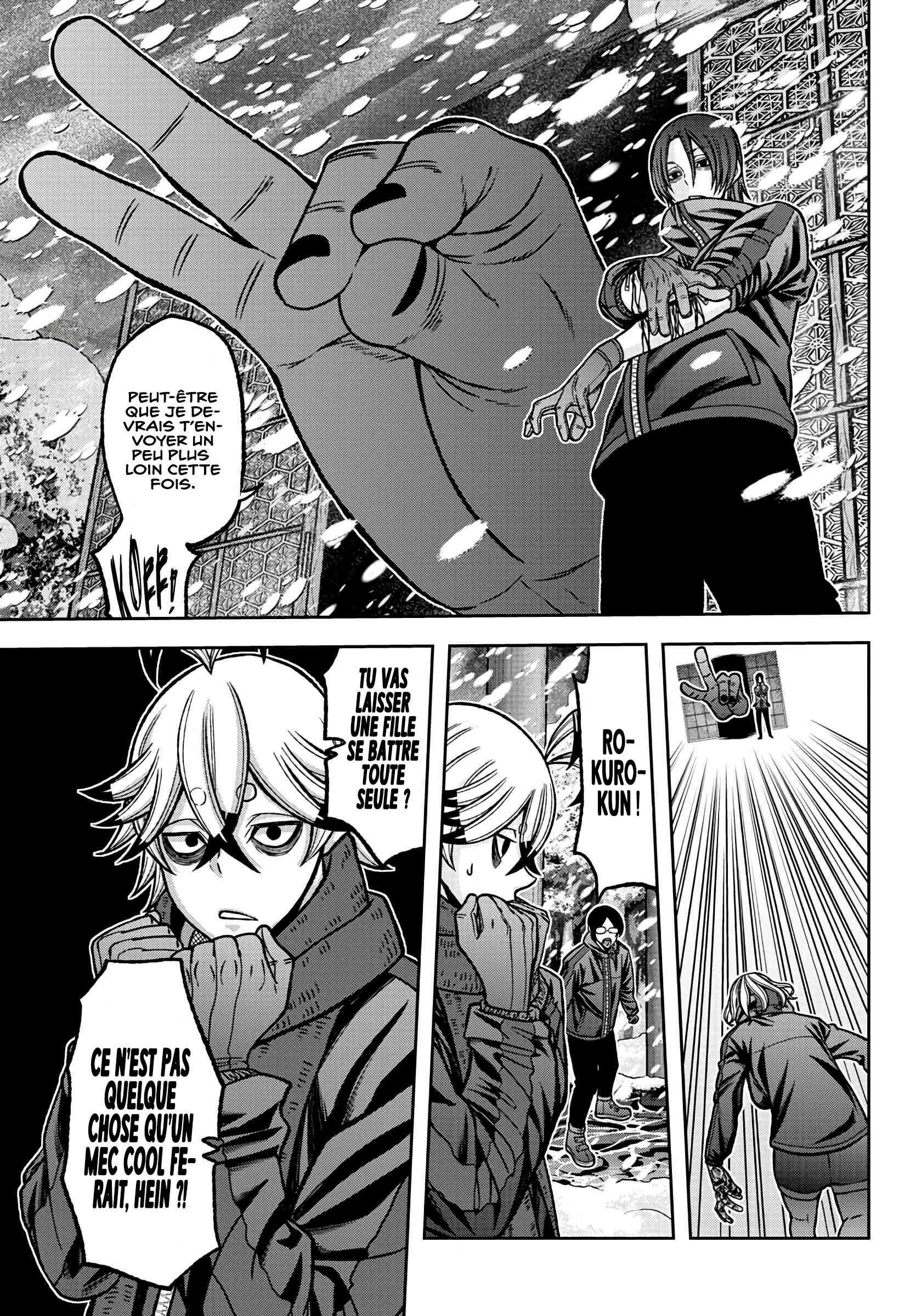 Read Tougen Anki Scan Manga Online