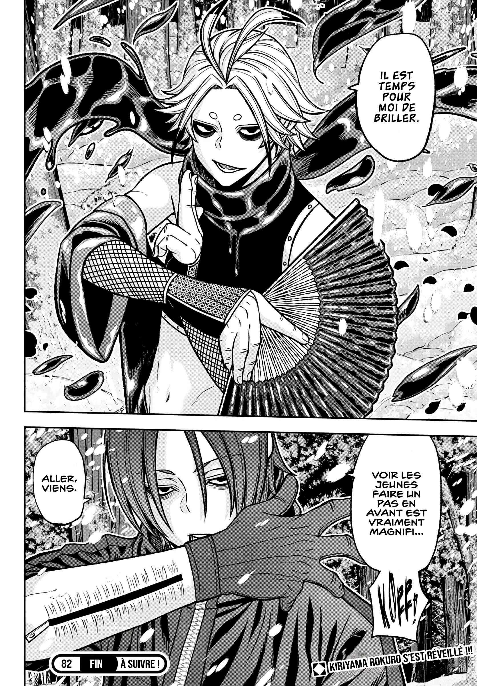 Read Tougen Anki Scan Manga Online
