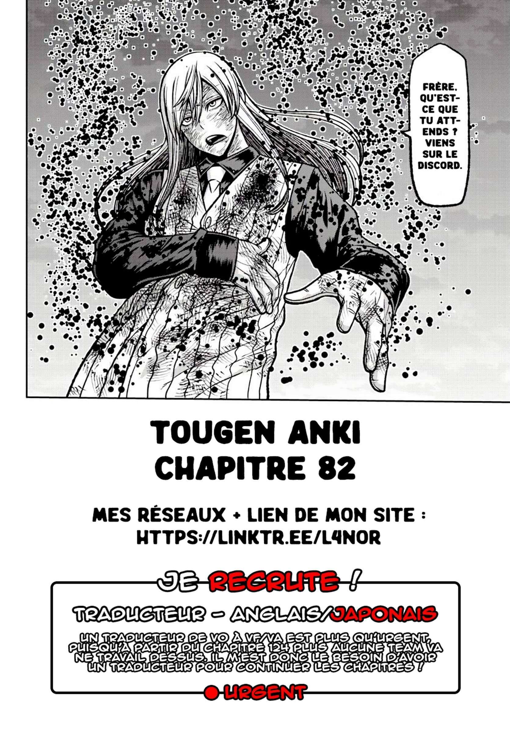 Read Tougen Anki Scan Manga Online