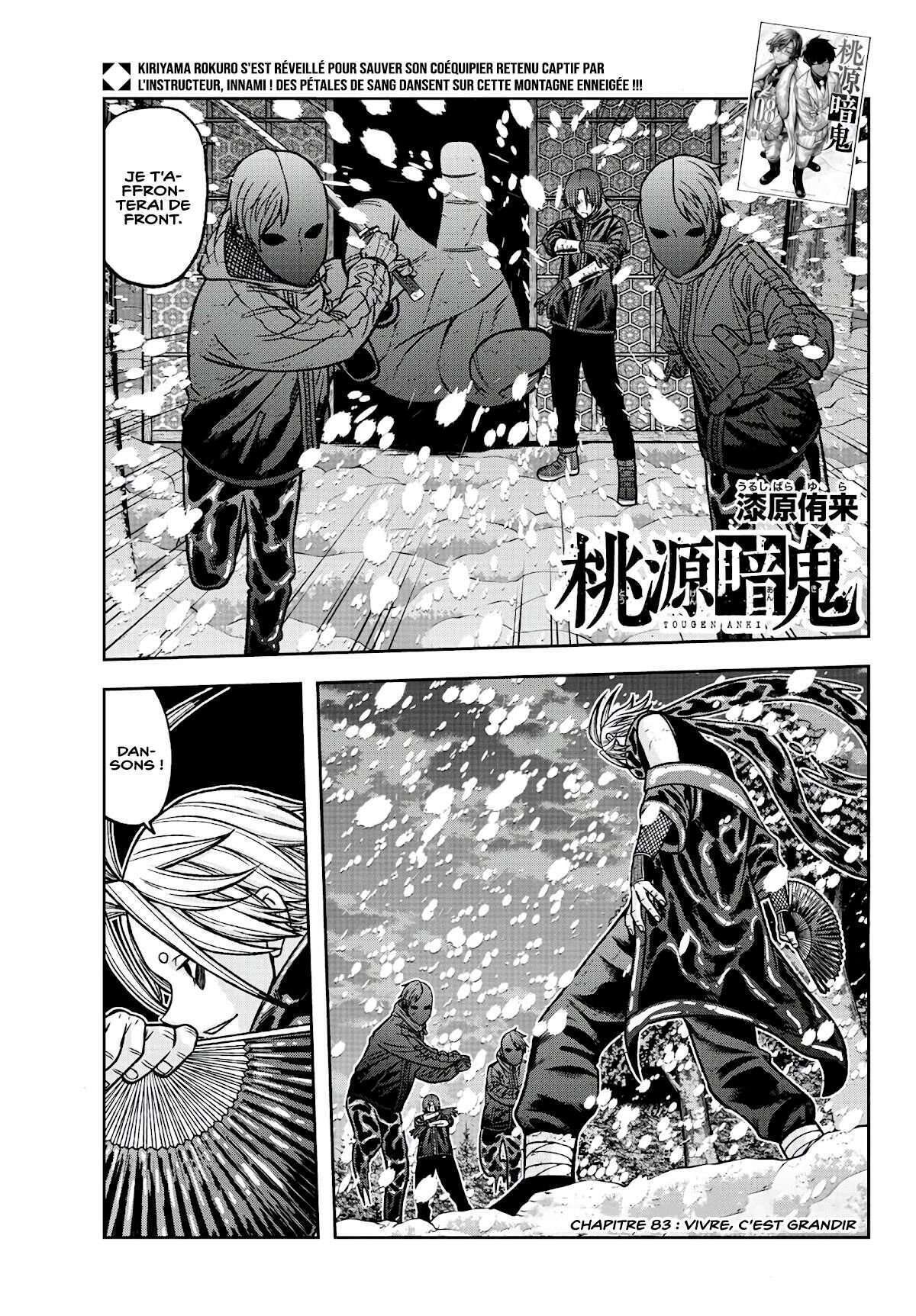 Read Tougen Anki Scan Manga Online