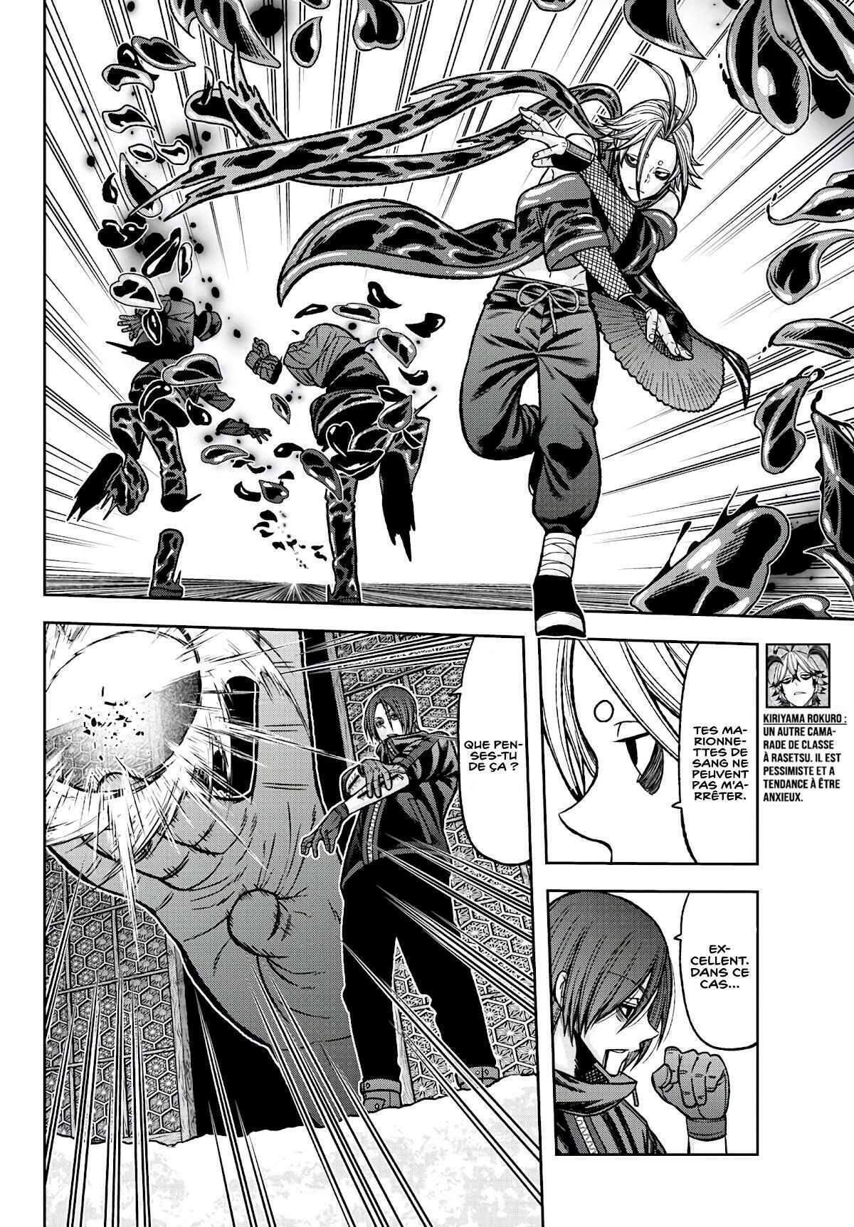 Read Tougen Anki Scan Manga Online