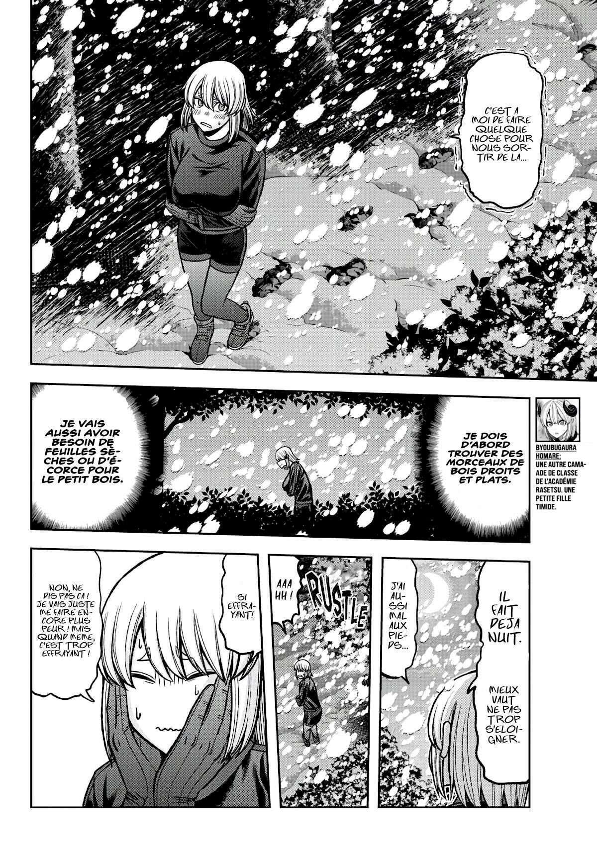 Read Tougen Anki Scan Manga Online