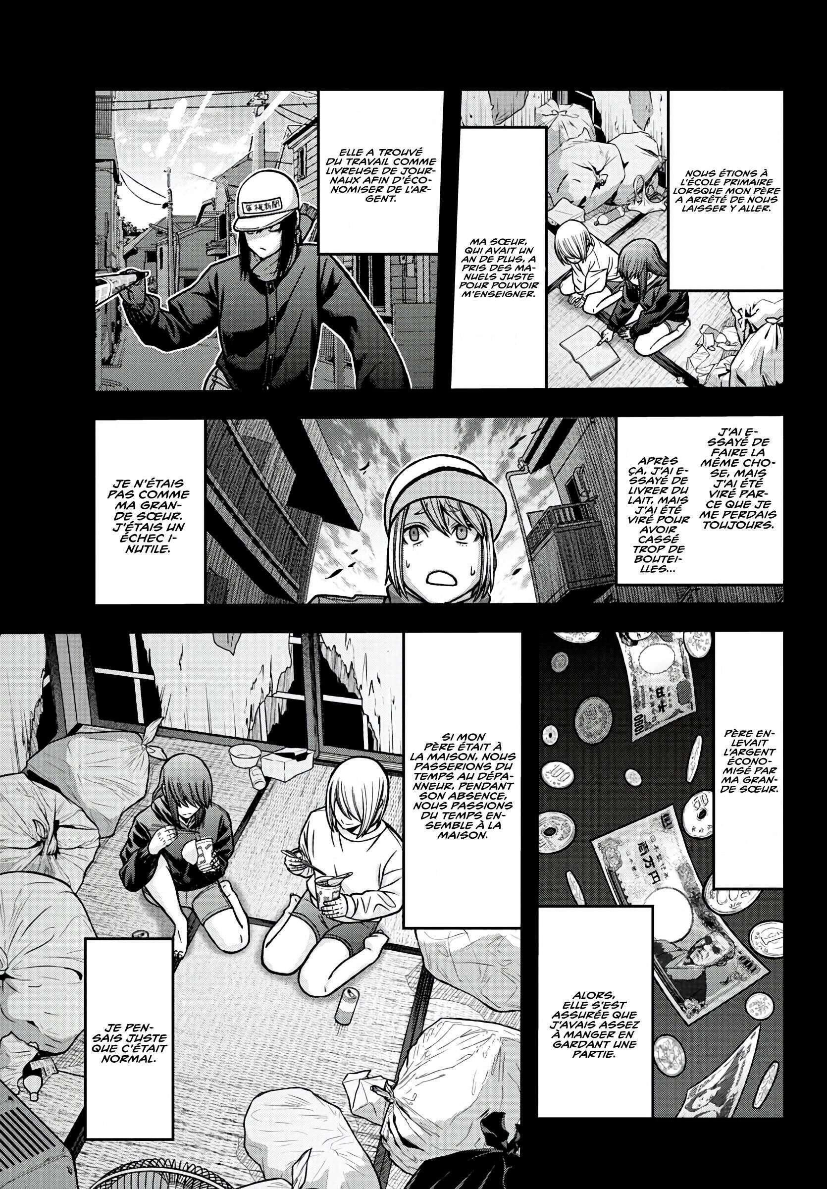 Read Tougen Anki Scan Manga Online