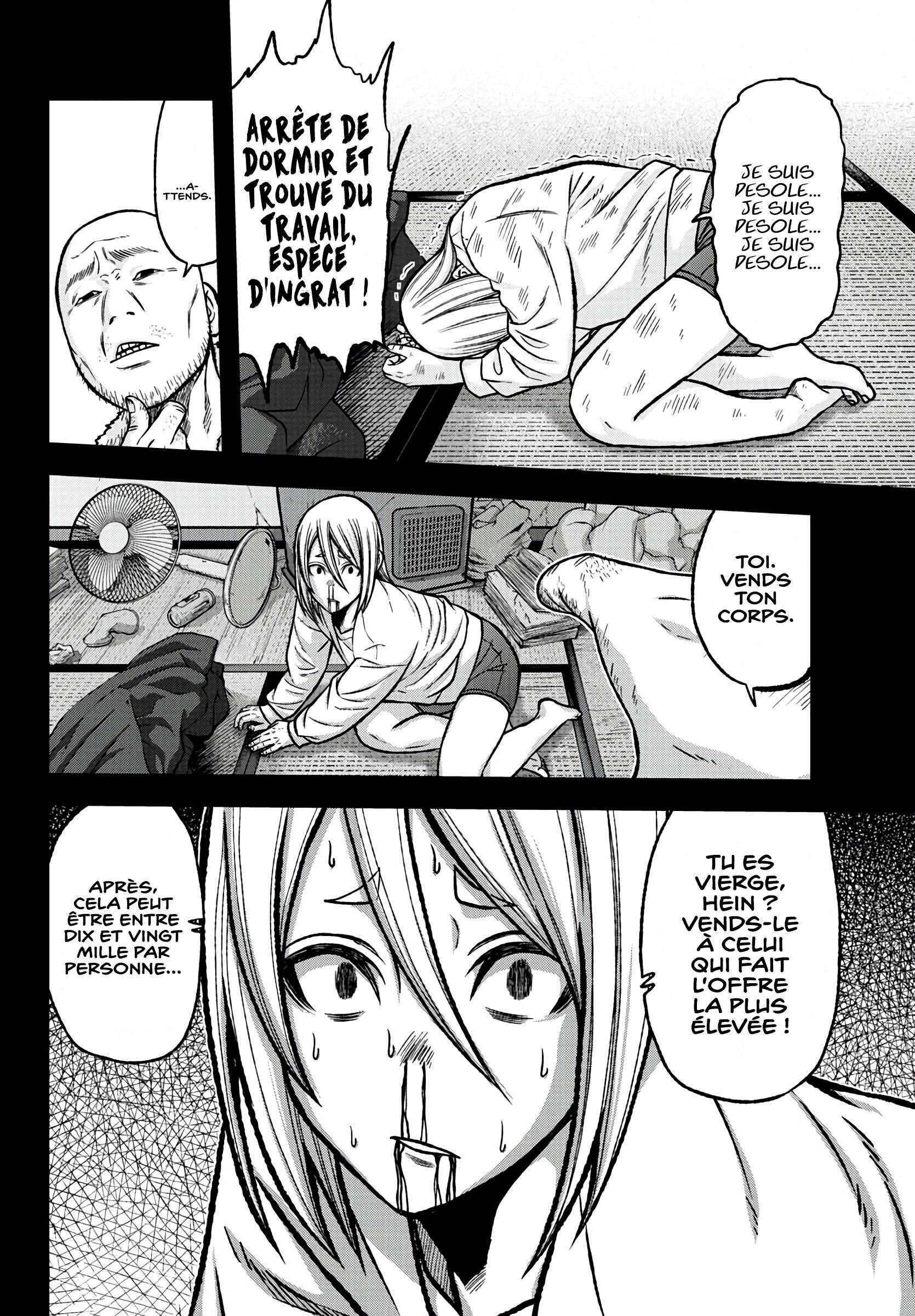 Read Tougen Anki Scan Manga Online