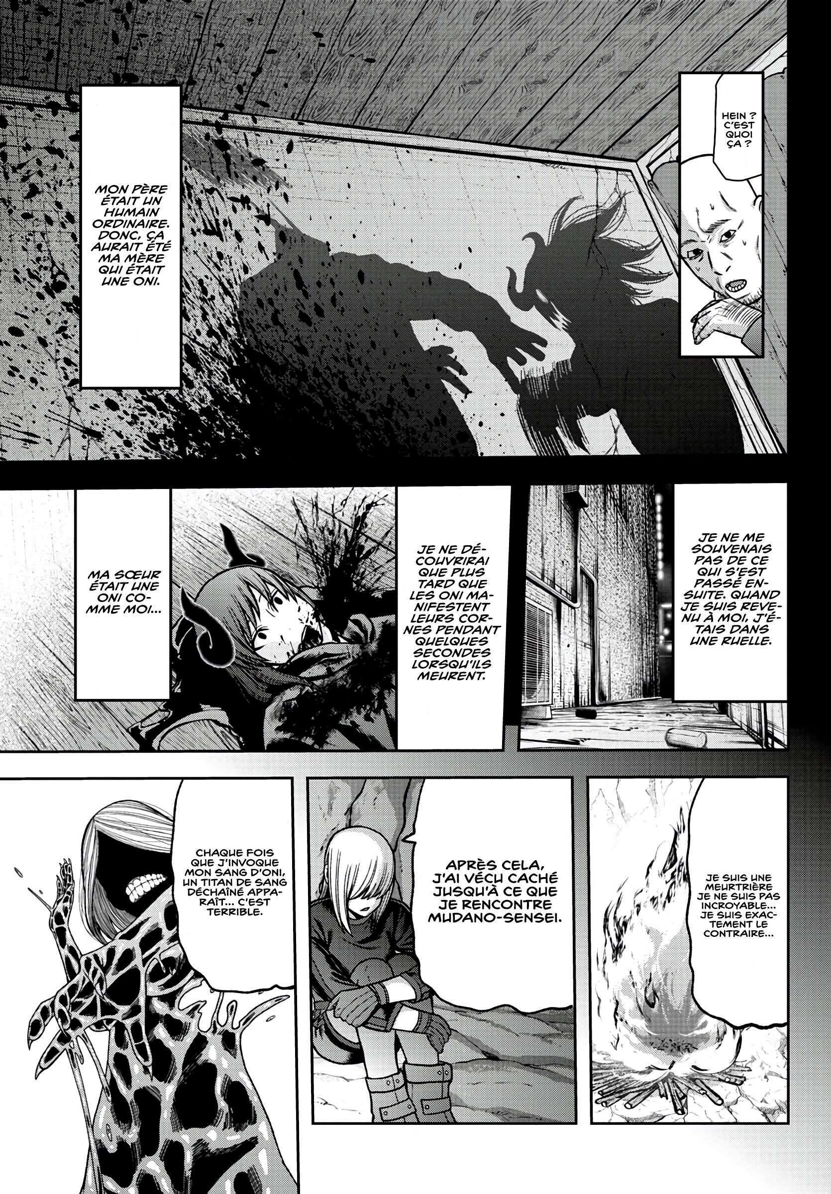 Read Tougen Anki Scan Manga Online