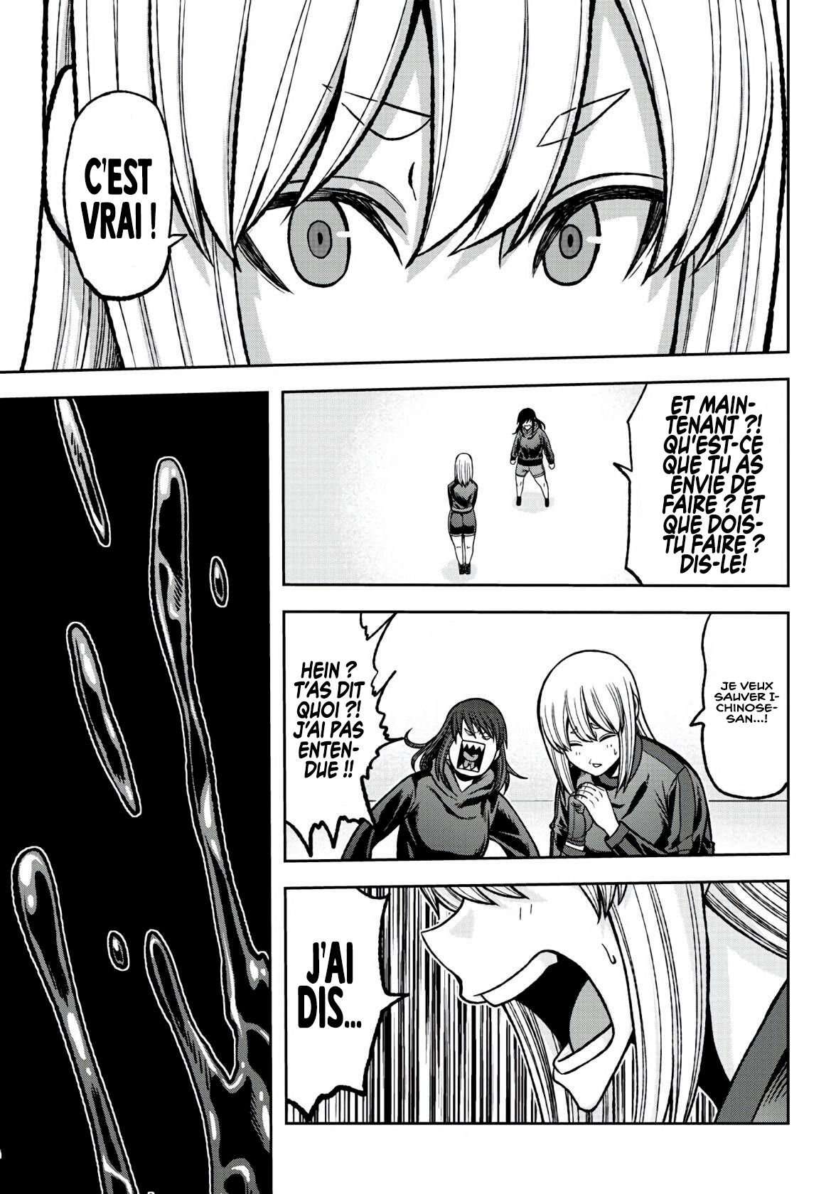 Read Tougen Anki Scan Manga Online