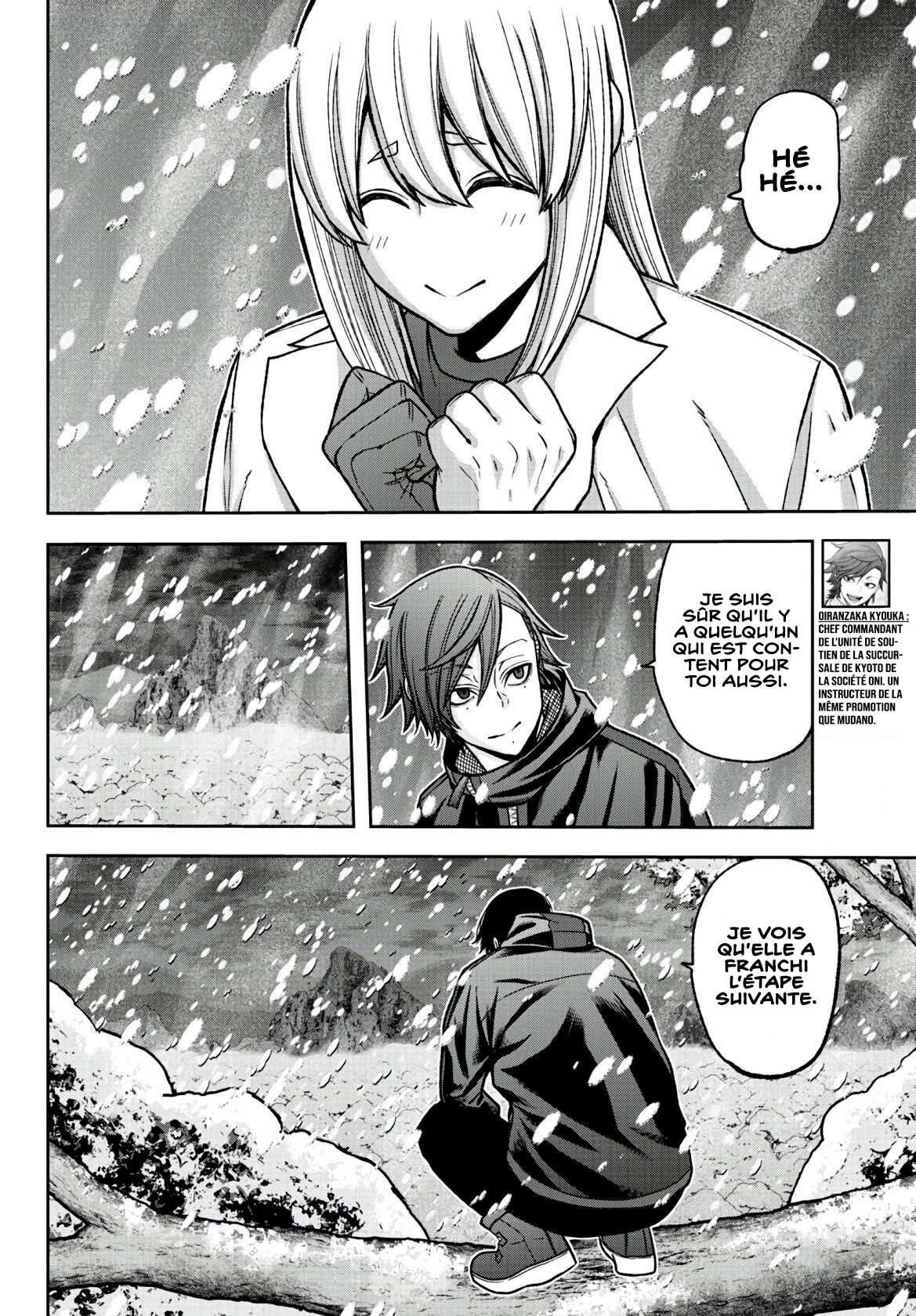 Read Tougen Anki Scan Manga Online