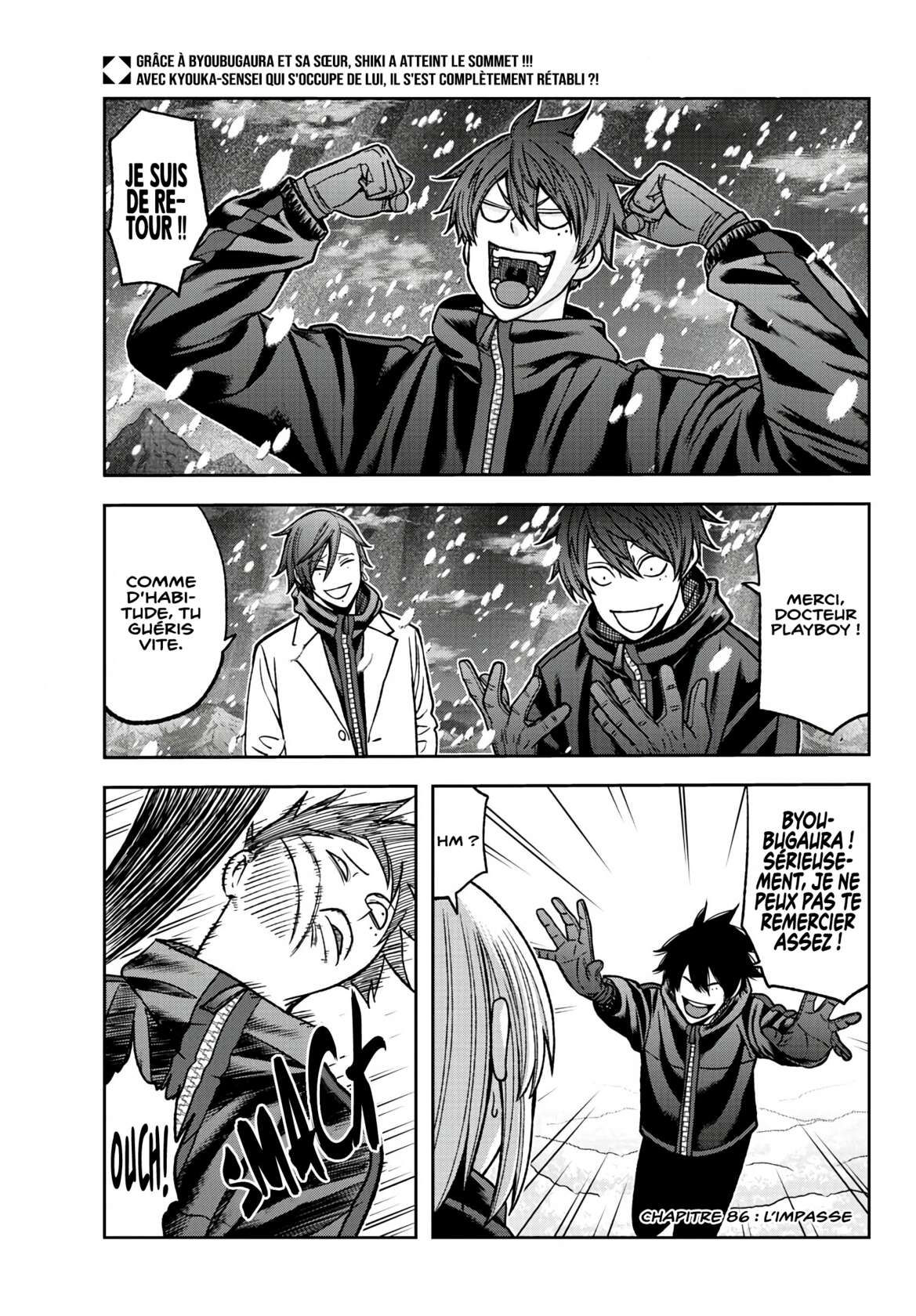 Read Tougen Anki Scan Manga Online