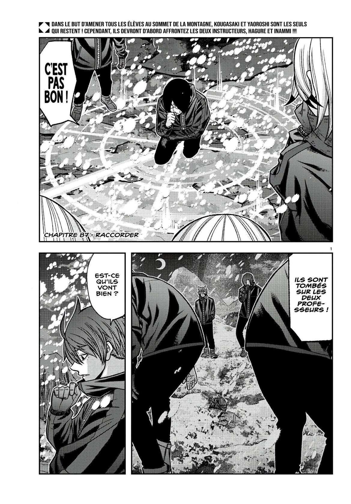 Read Tougen Anki Scan Manga Online