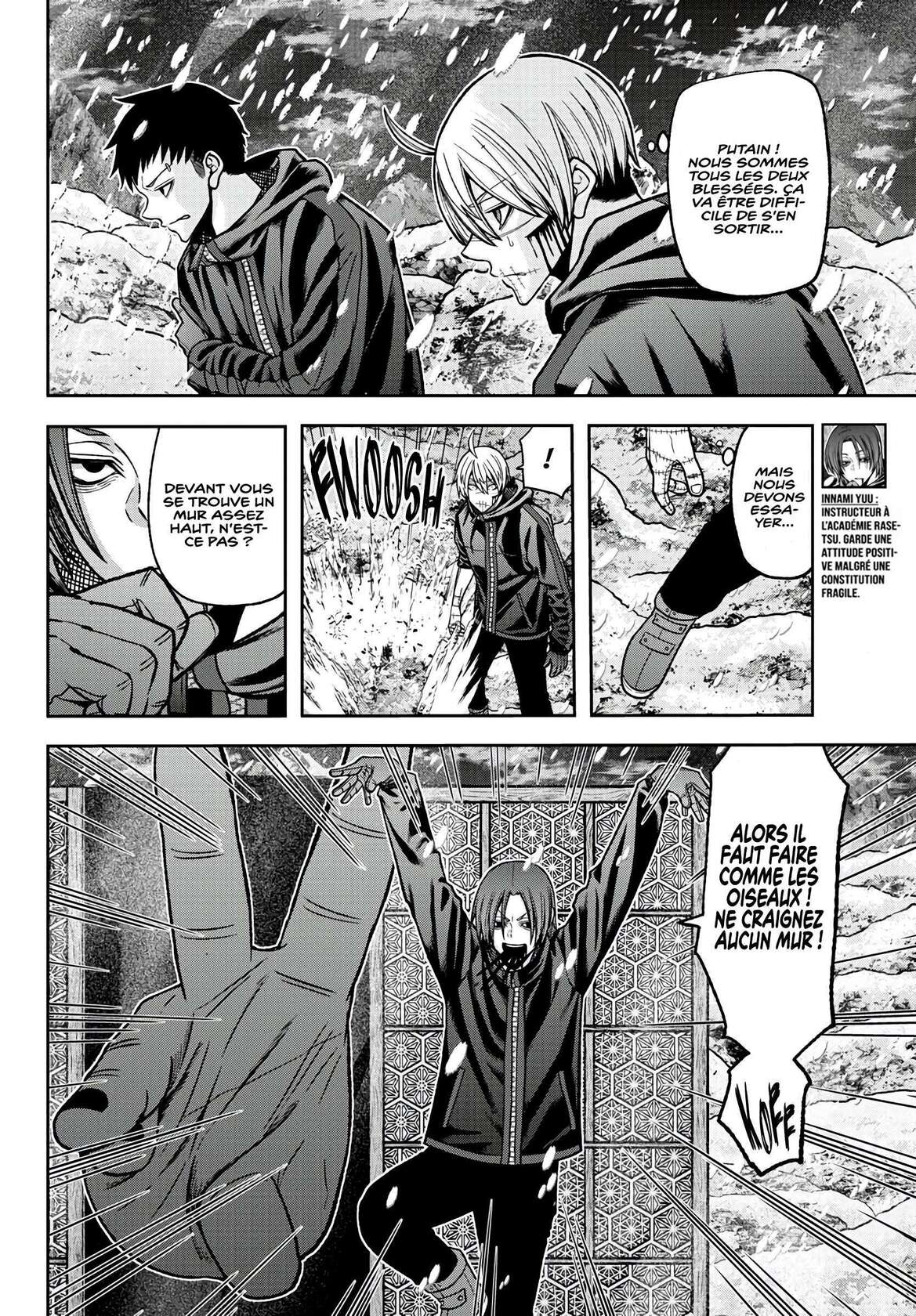 Read Tougen Anki Scan Manga Online
