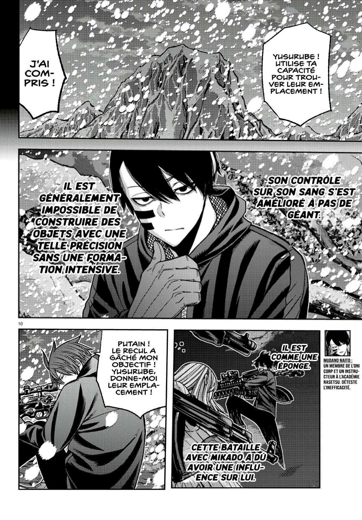 Read Tougen Anki Scan Manga Online