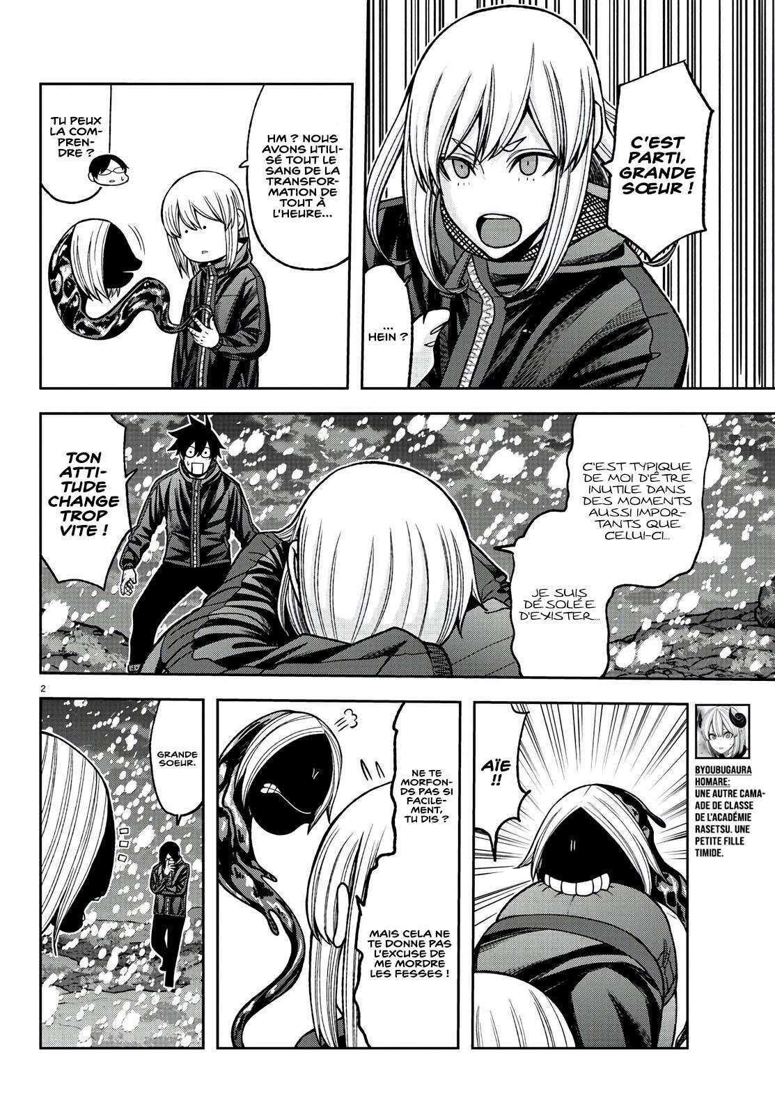 Read Tougen Anki Scan Manga Online